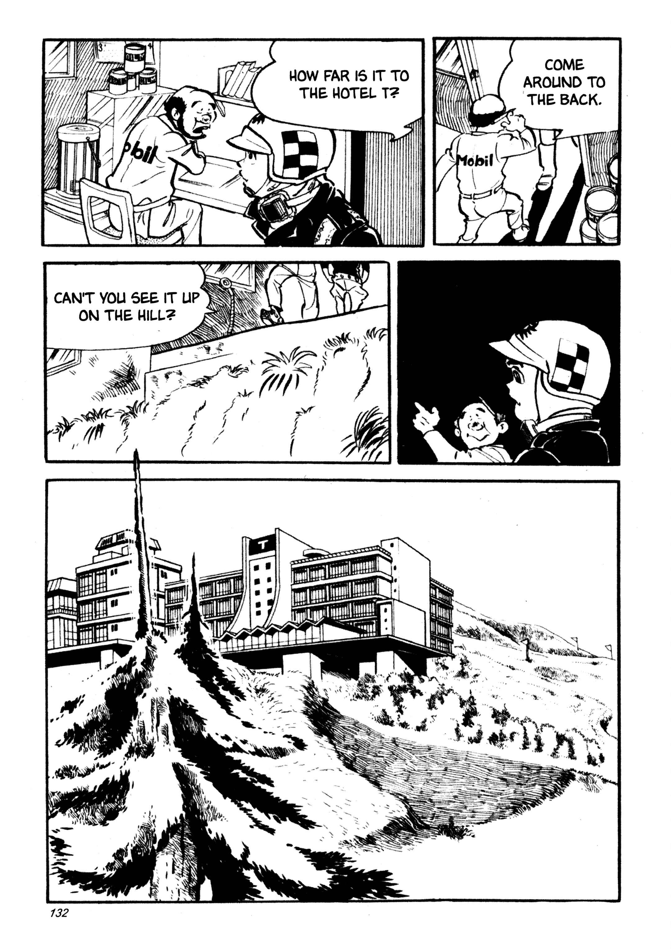Page 3 Chapter 25 Wild 7