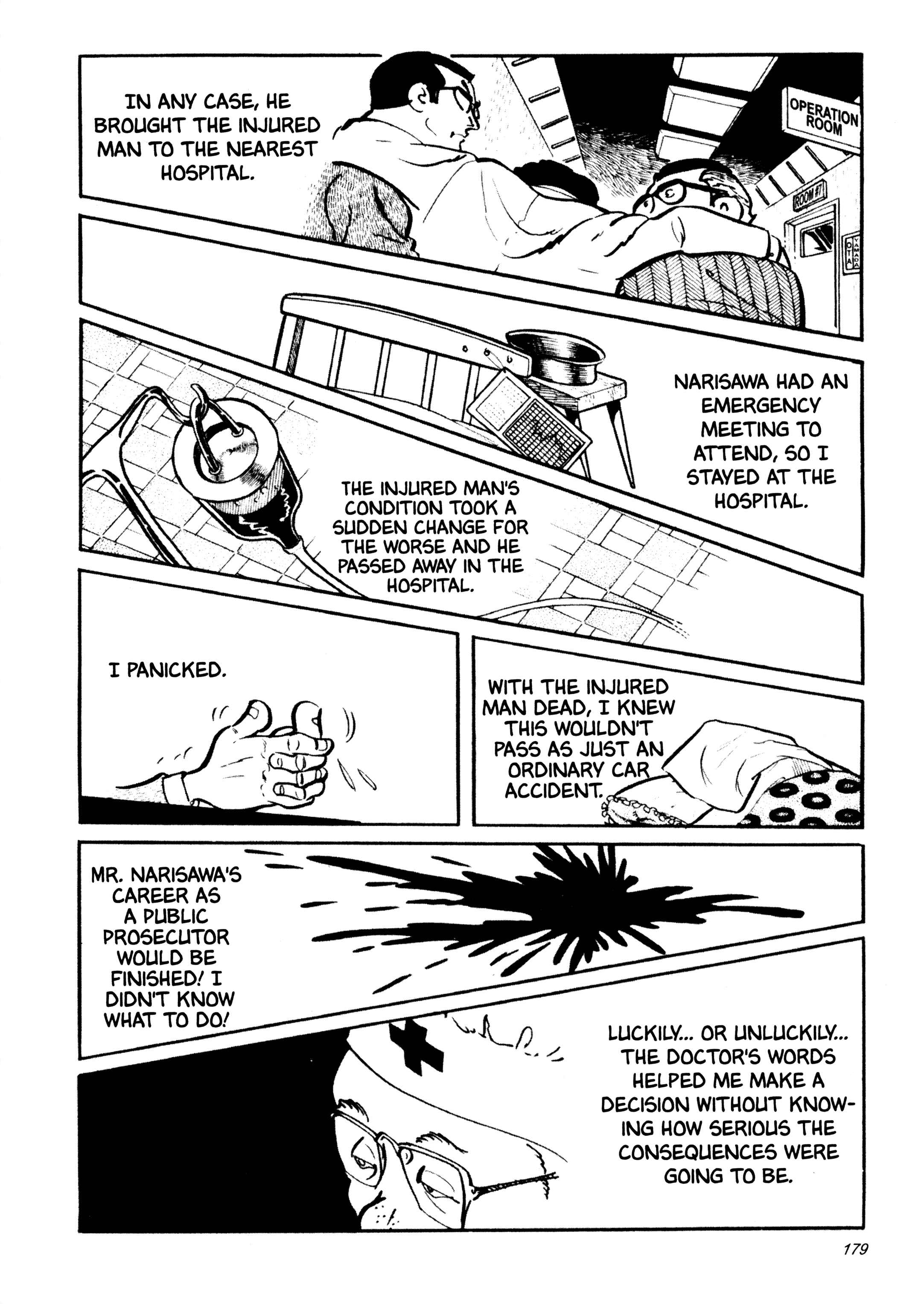 Page 48 Chapter 25 Wild 7