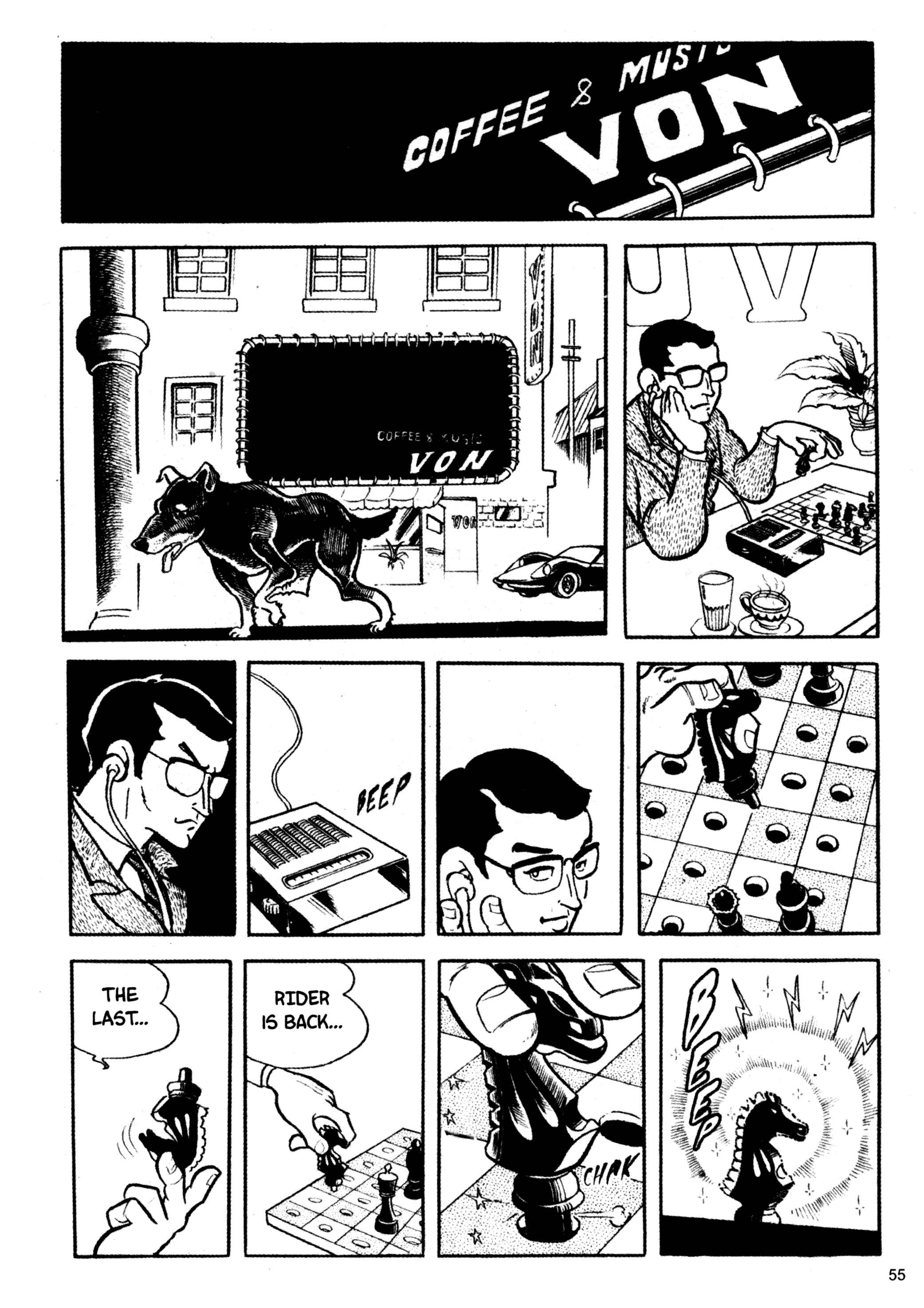 Page 18 Chapter 2 Wild 7