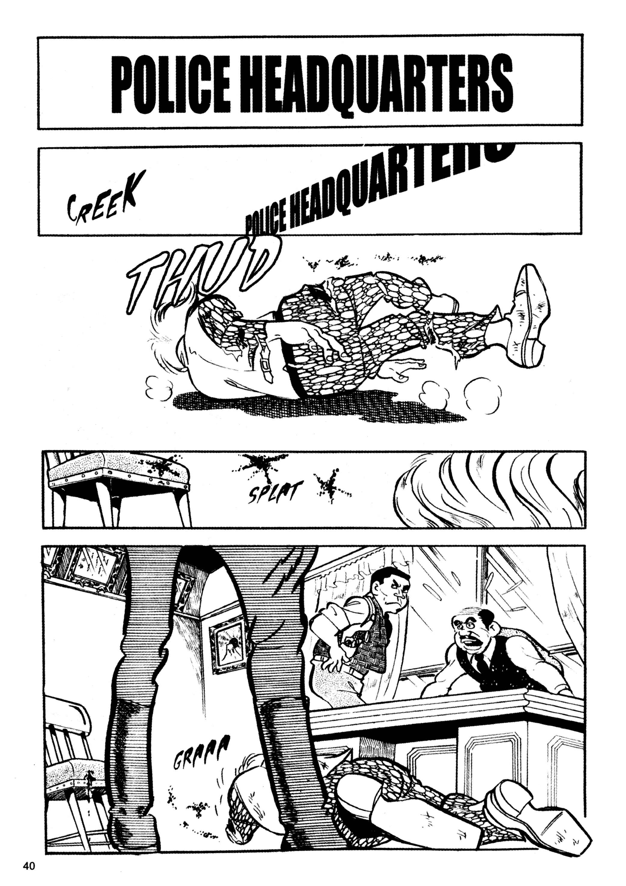 Page 3 Chapter 2 Wild 7