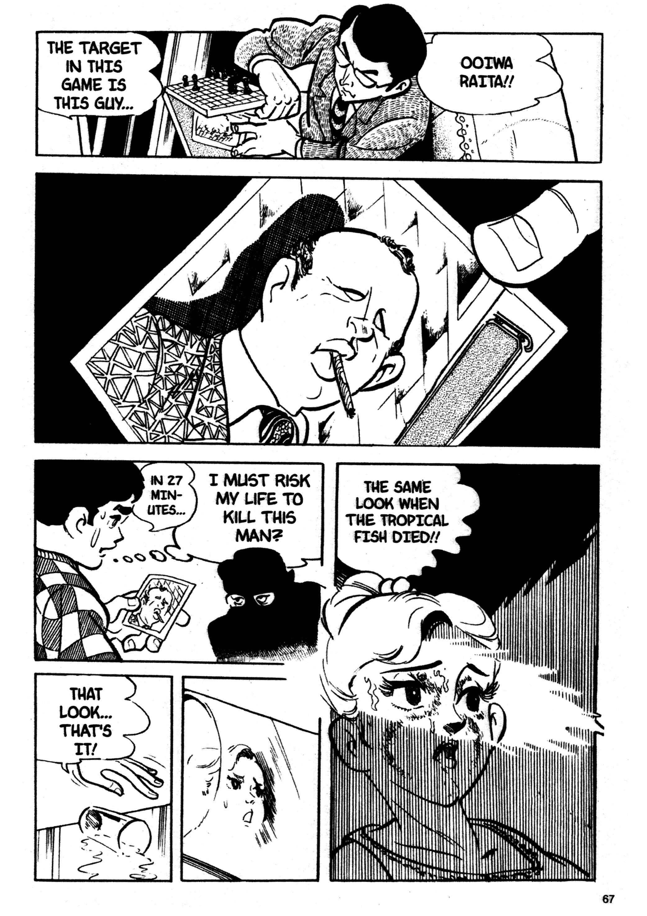 Page 30 Chapter 2 Wild 7