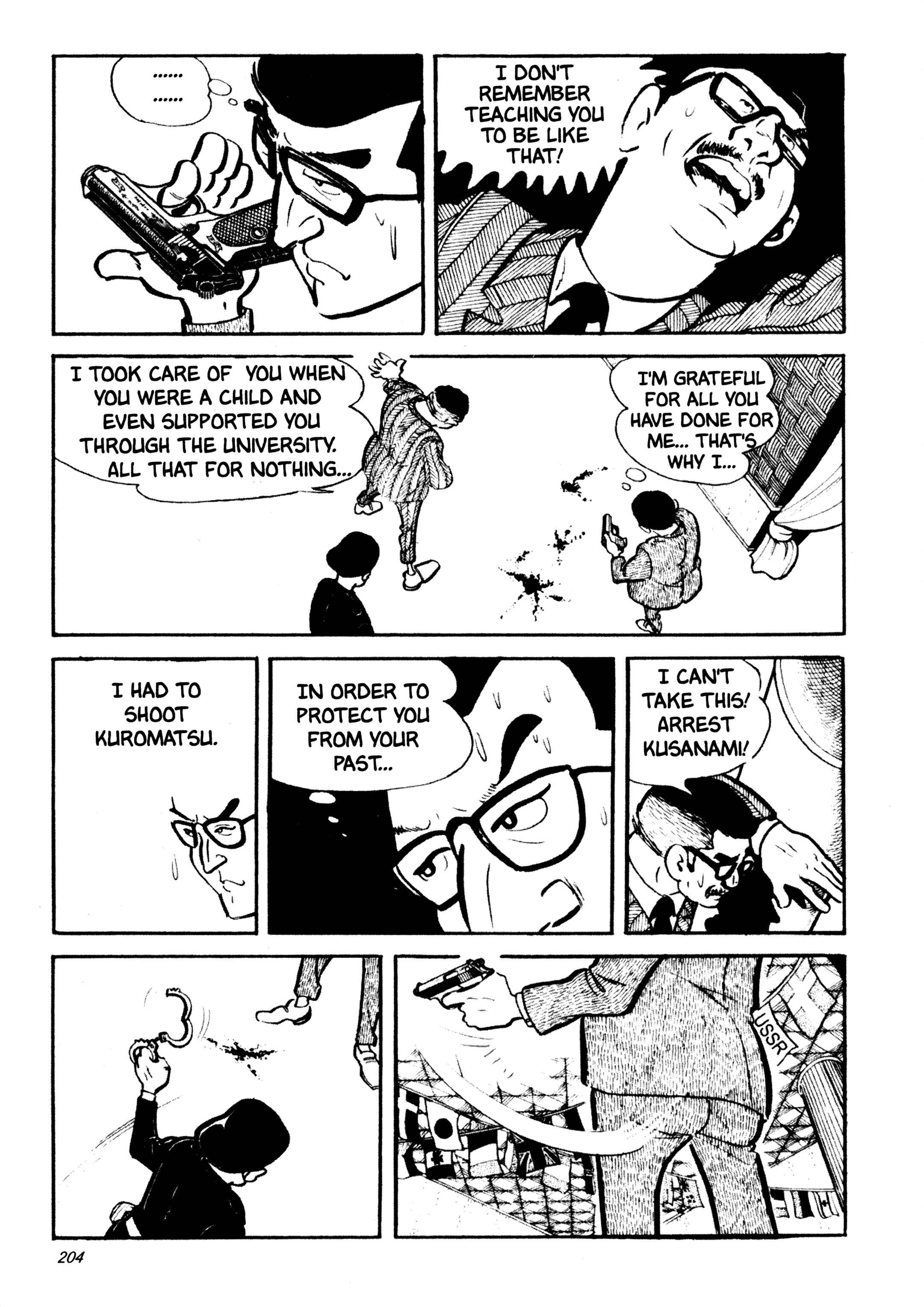 Page 2 Chapter 27 Wild 7