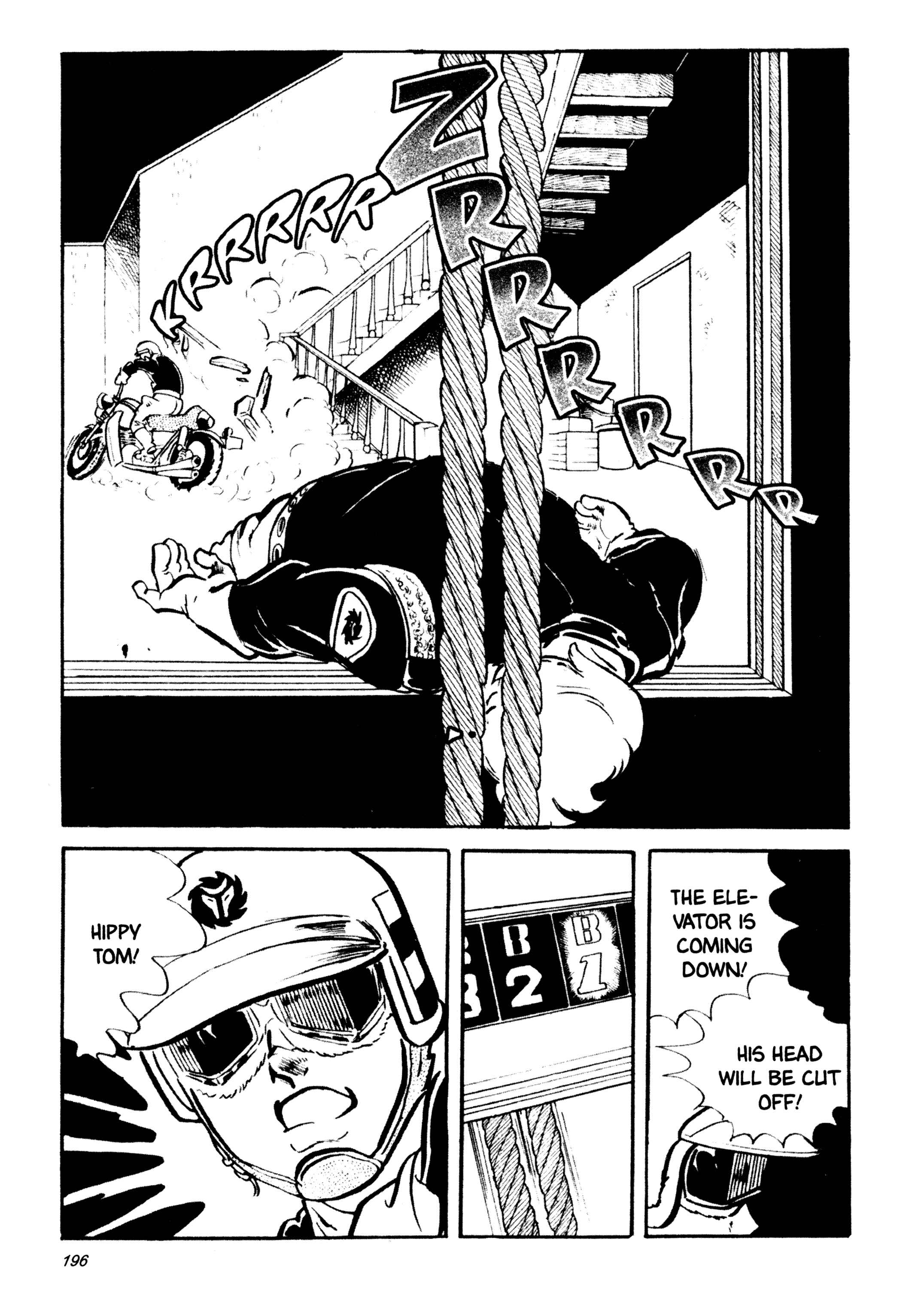 Page 14 Chapter 26 Wild 7