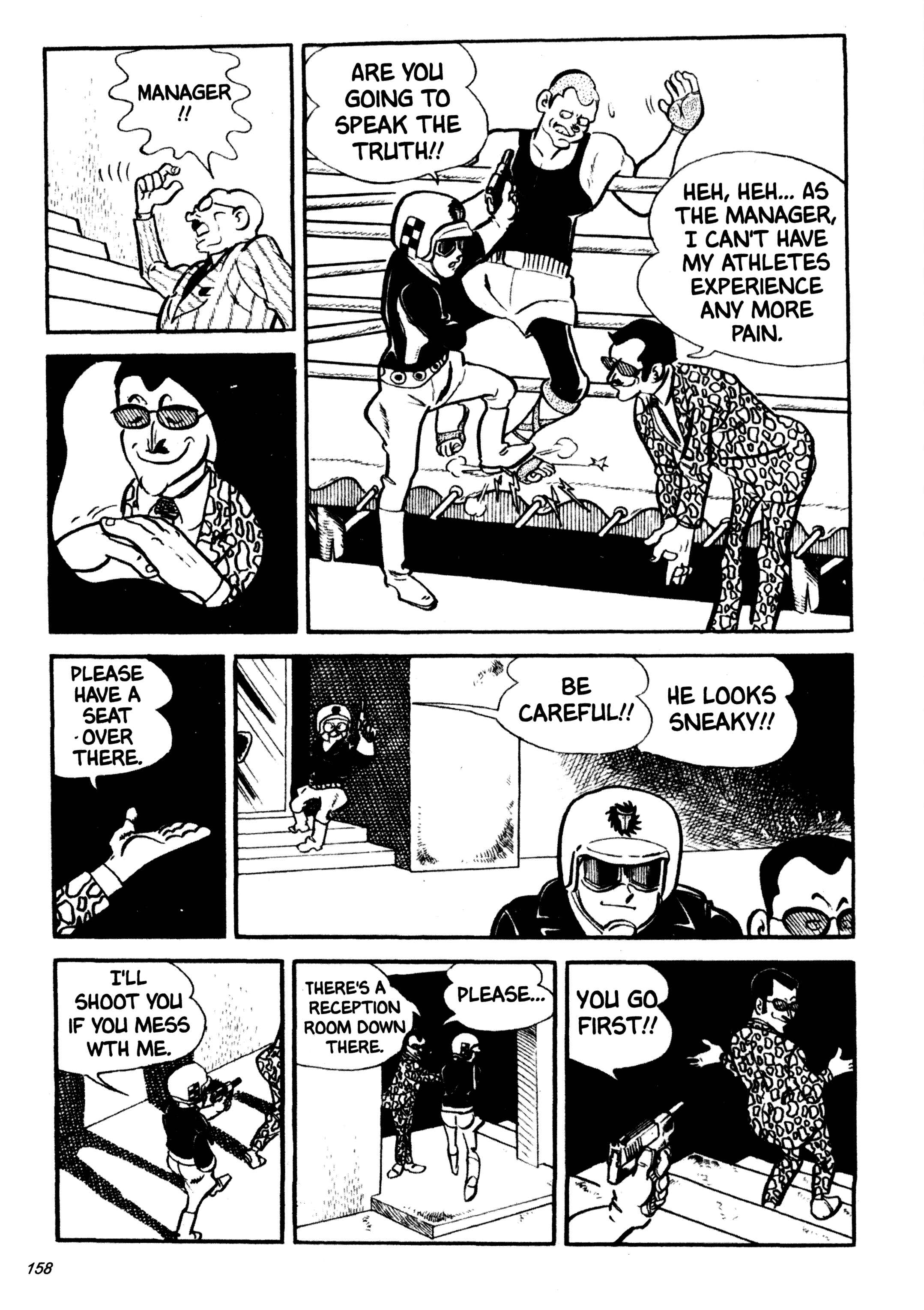 Page 14 Chapter 19 Wild 7