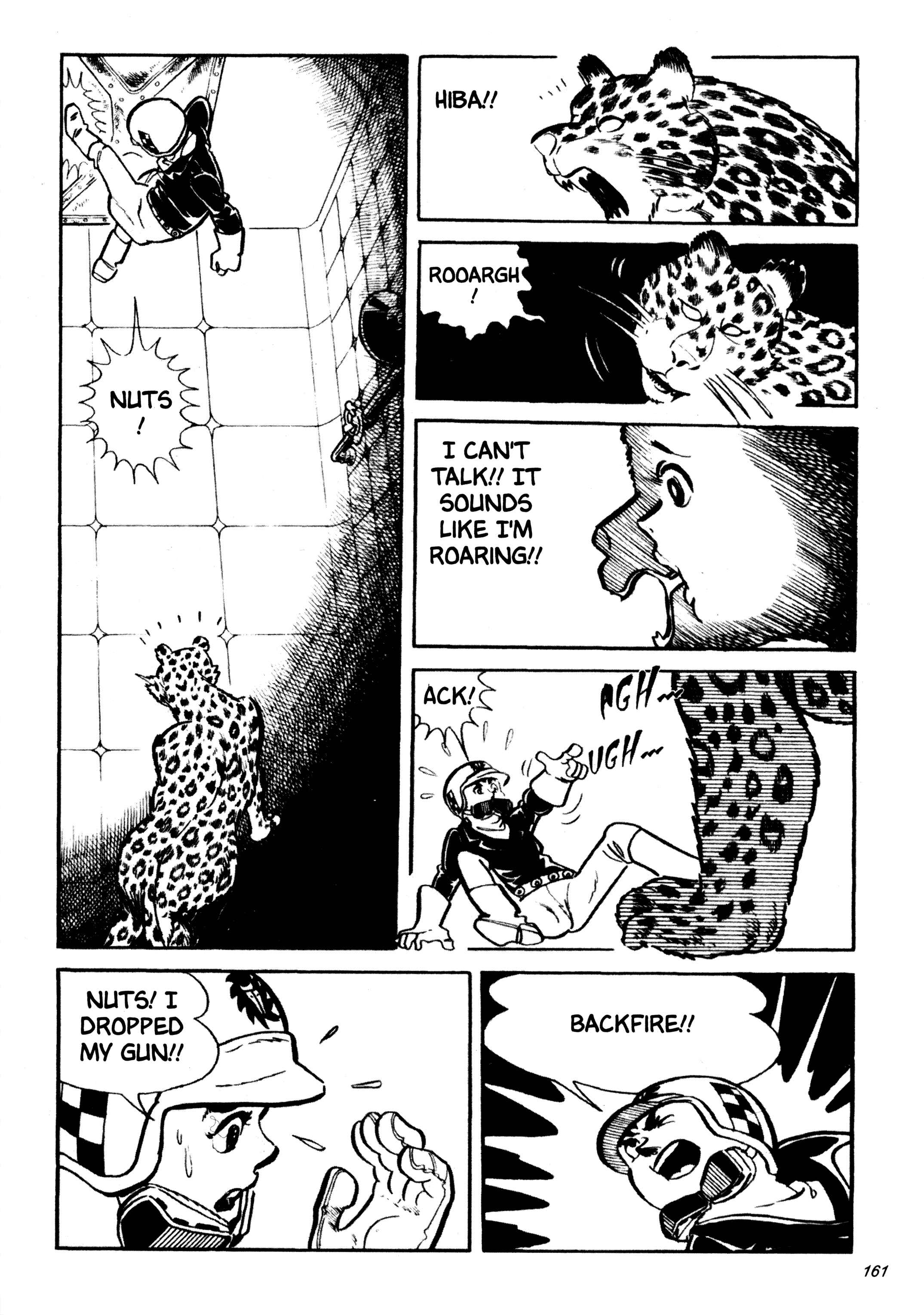 Page 17 Chapter 19 Wild 7