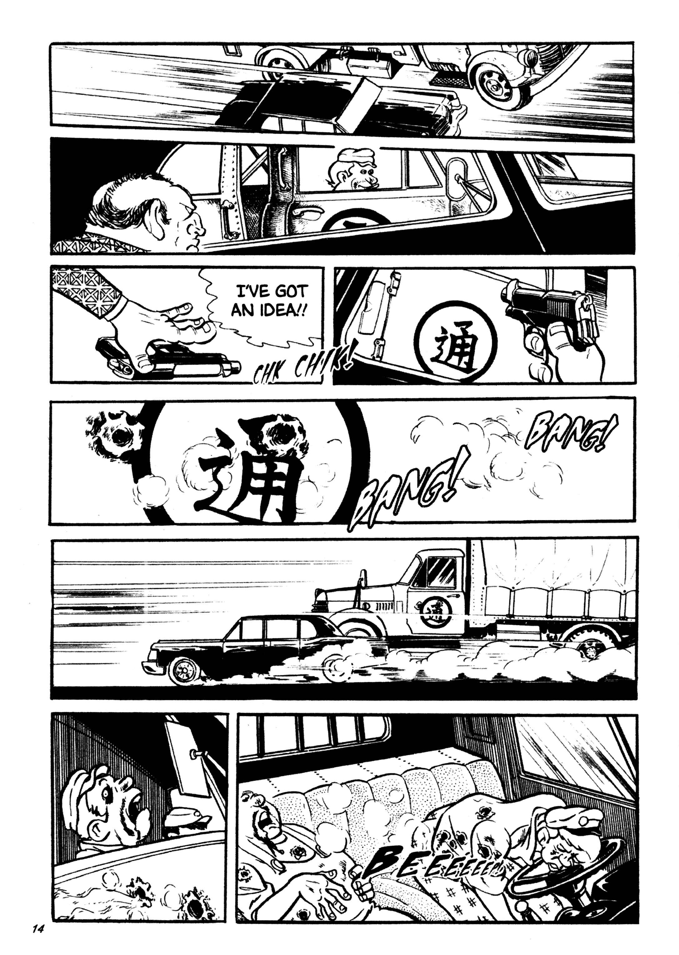 Page 16 Chapter 7 Wild 7