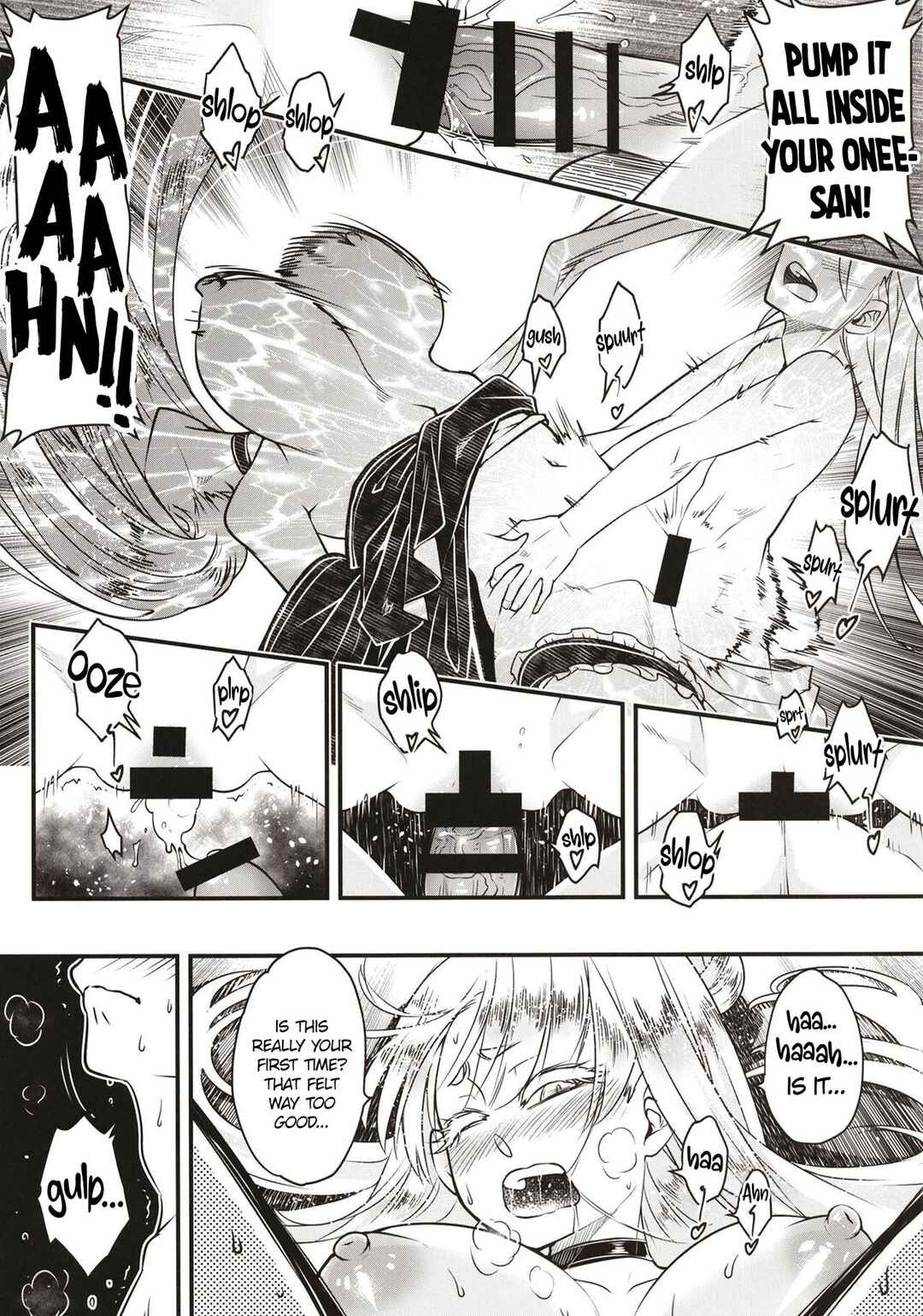 Page 11 Chapter 11 Hyakkasou