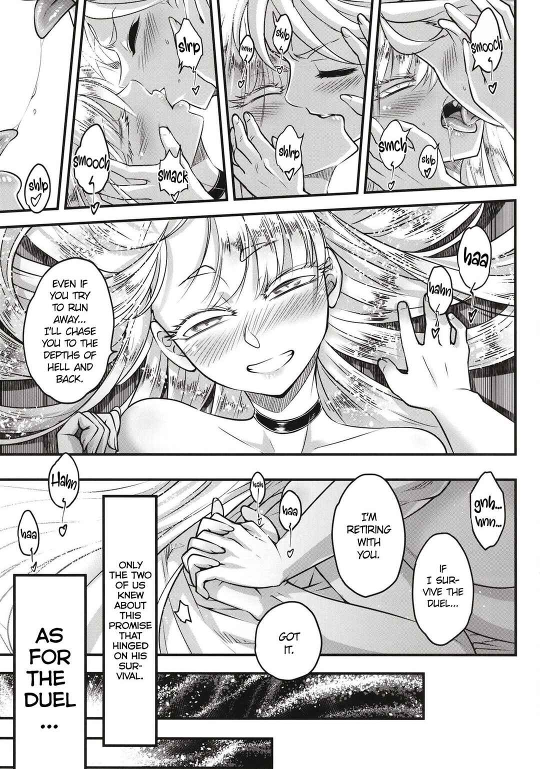 Page 22 Chapter 11 Hyakkasou
