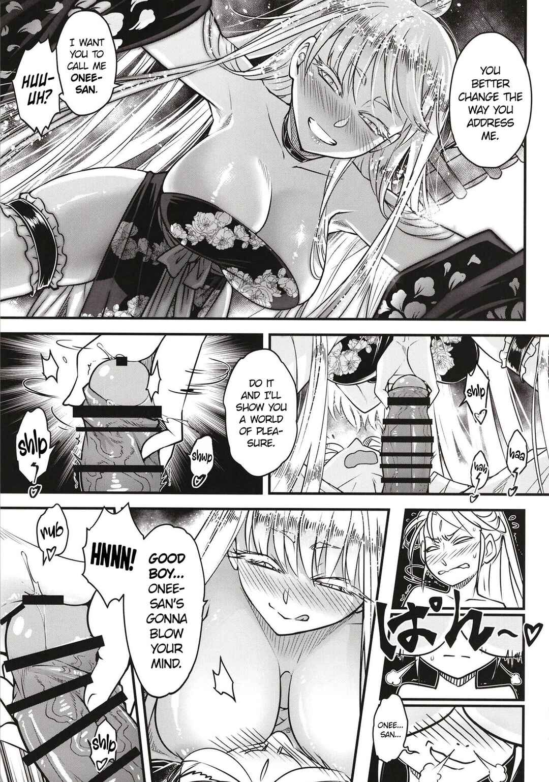 Page 8 Chapter 11 Hyakkasou