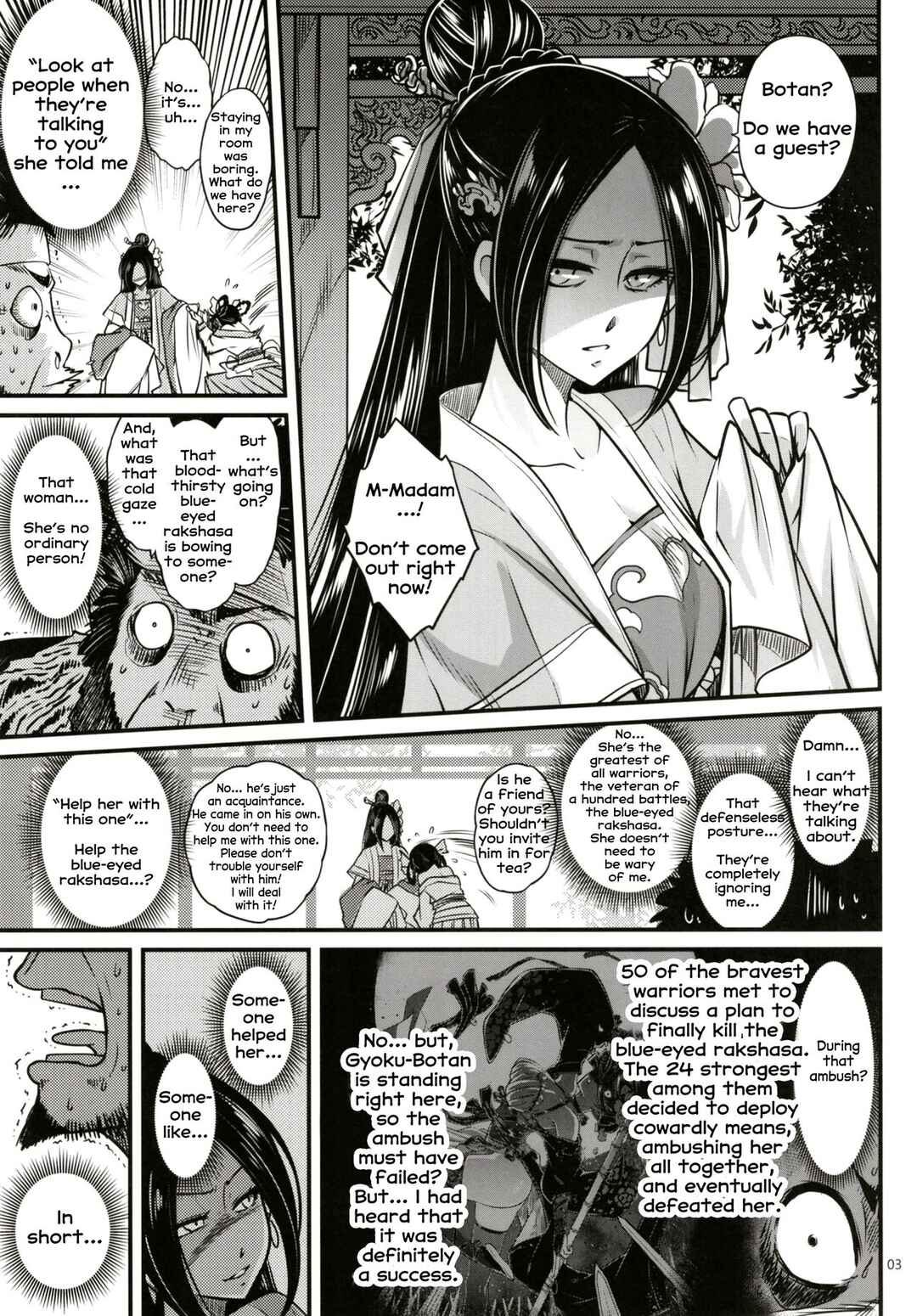 Page 4 Chapter 2 Hyakkasou