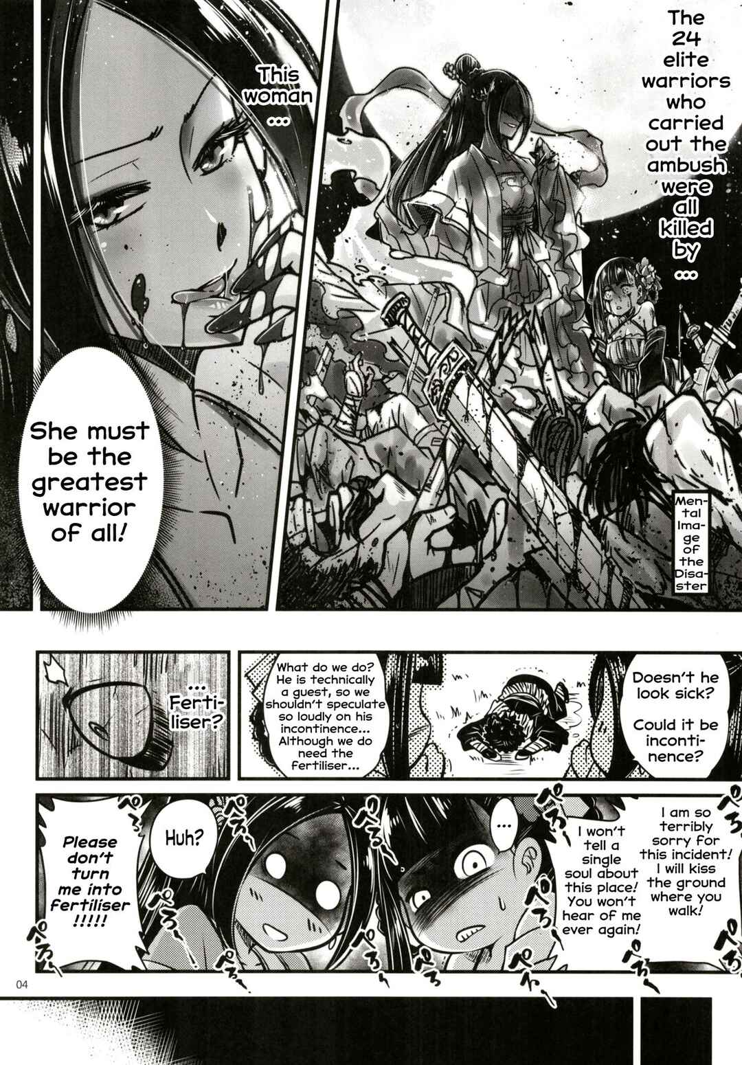 Page 5 Chapter 2 Hyakkasou