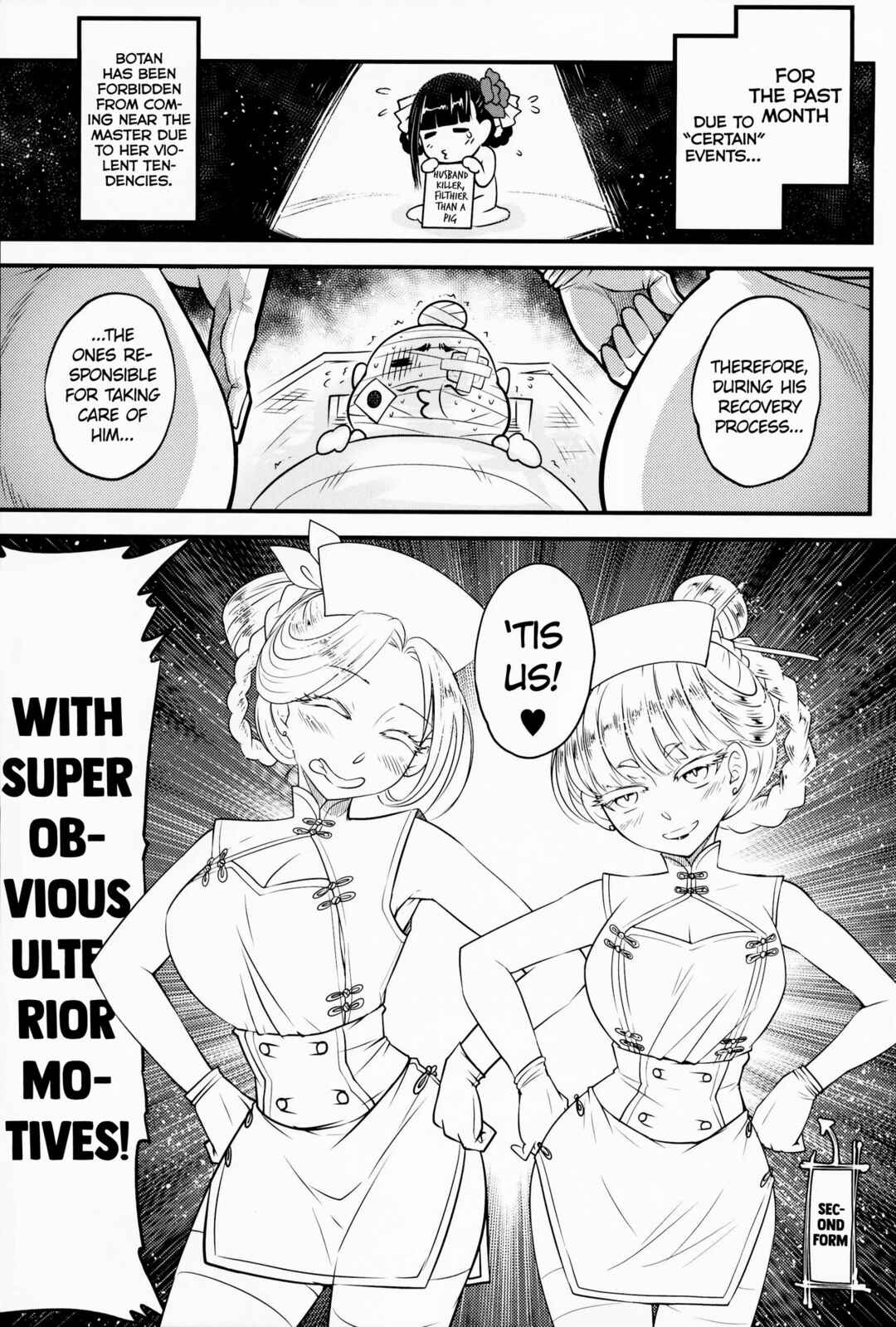Page 2 Chapter 10 Hyakkasou