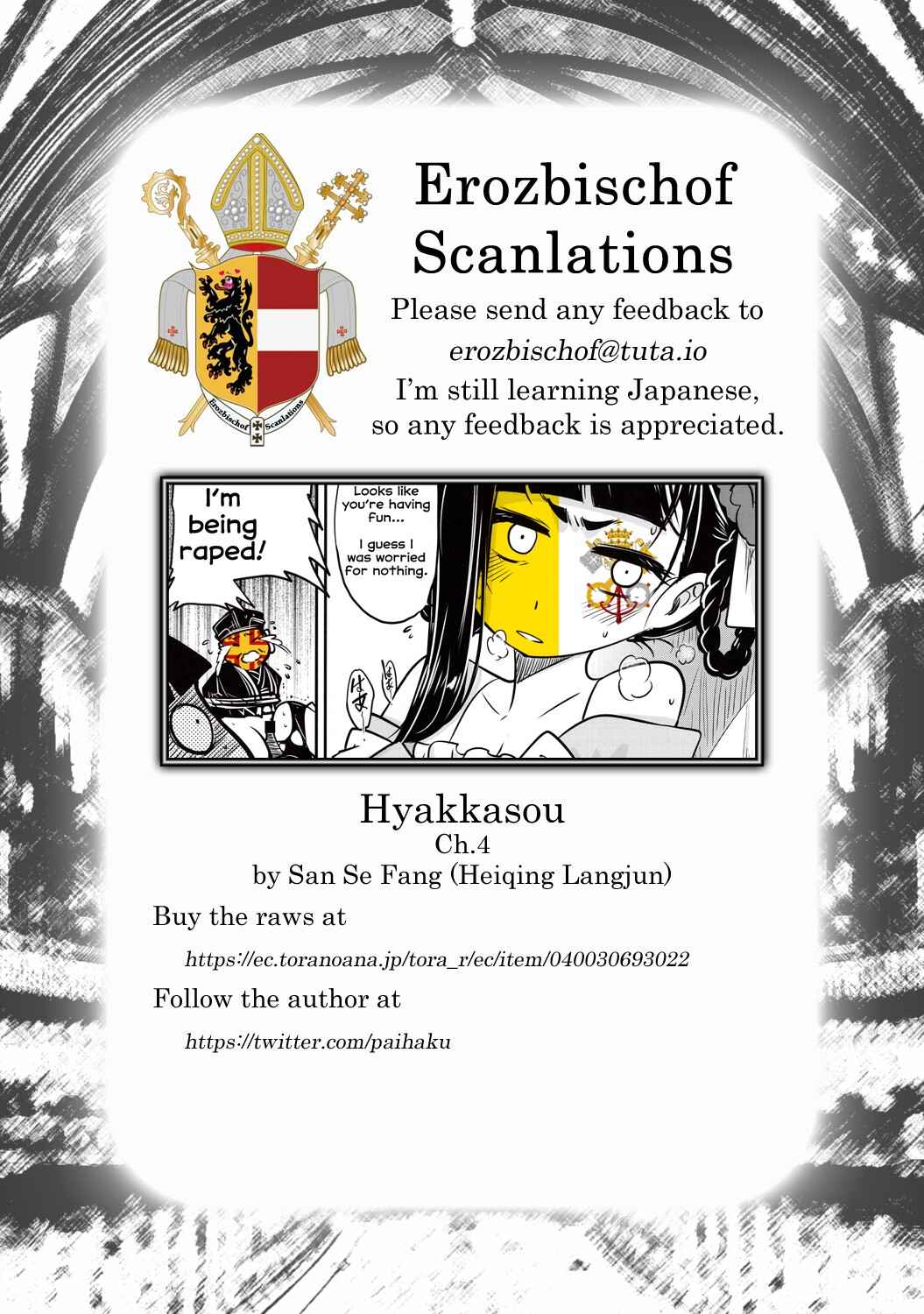 Page 27 Chapter 4 Hyakkasou