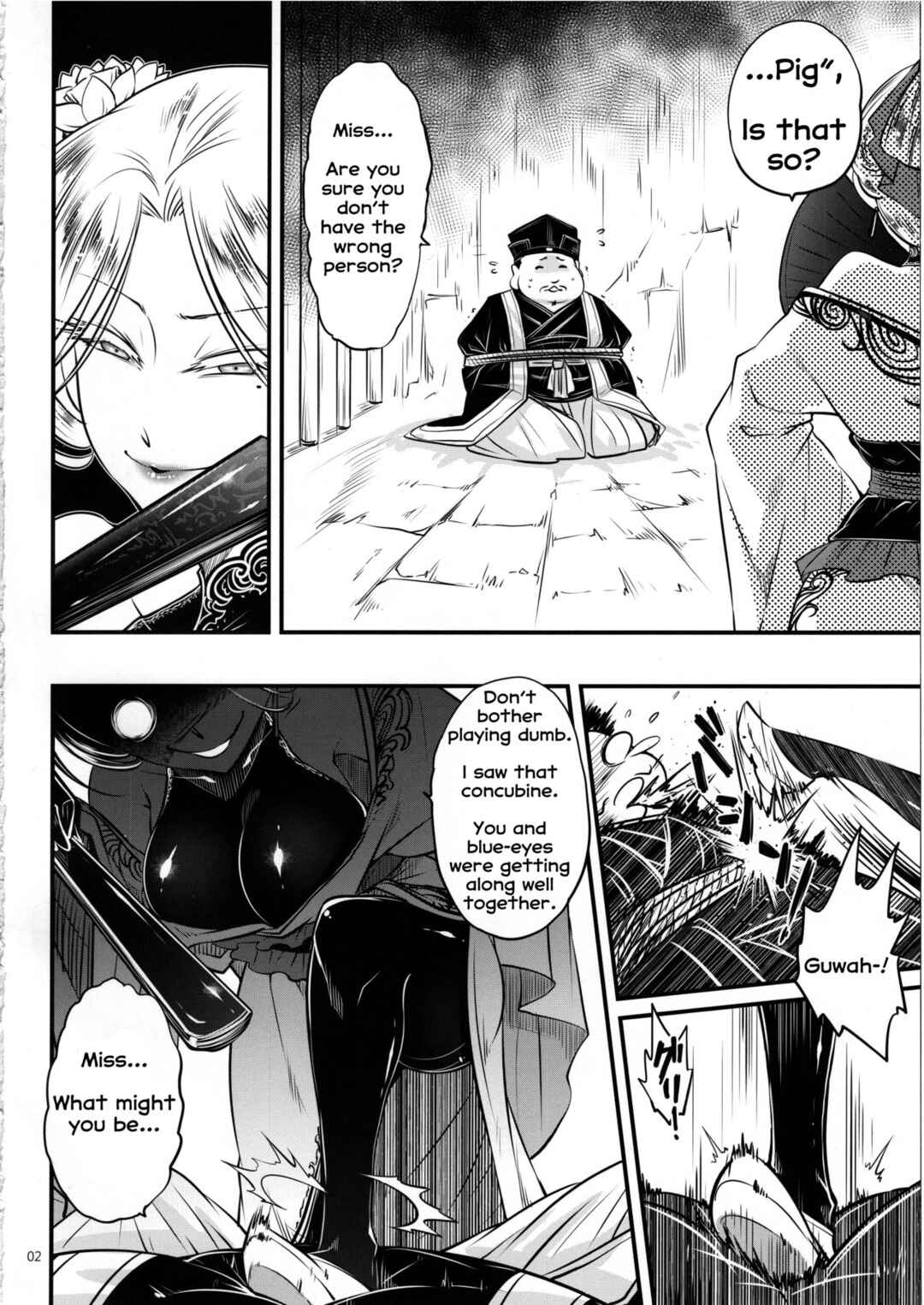 Page 3 Chapter 4 Hyakkasou