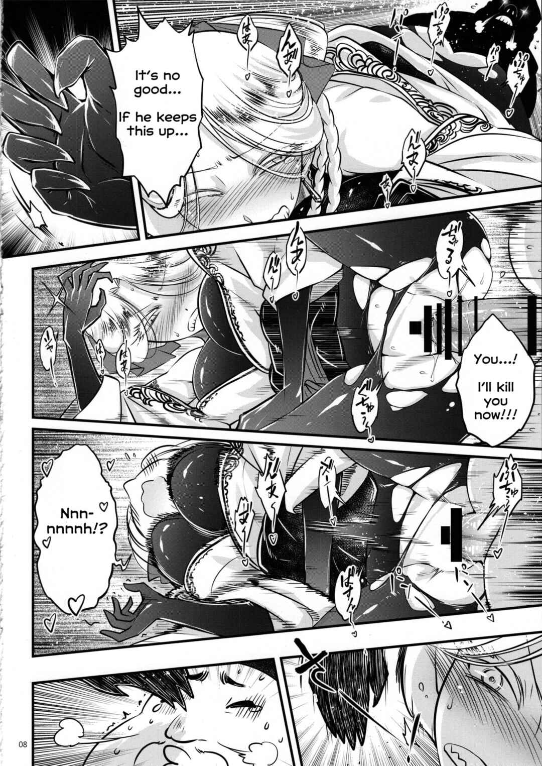 Page 9 Chapter 4 Hyakkasou