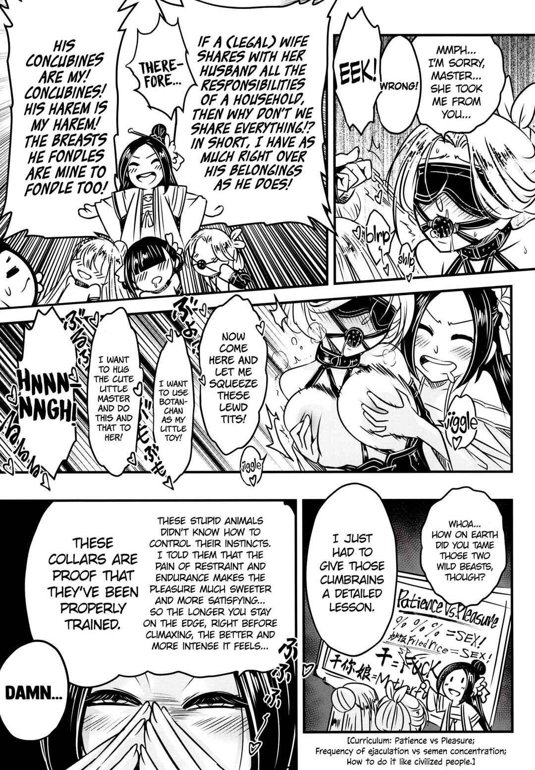 Page 10 Chapter 12 Hyakkasou
