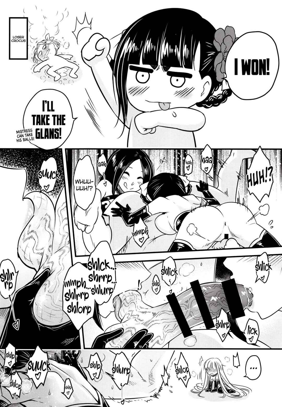 Page 17 Chapter 12 Hyakkasou
