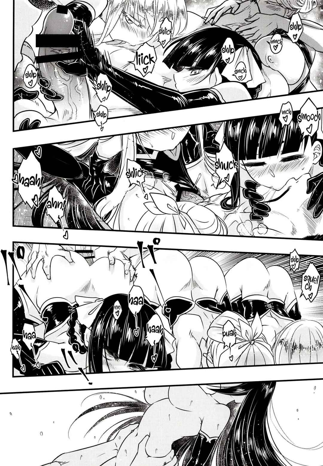 Page 19 Chapter 12 Hyakkasou