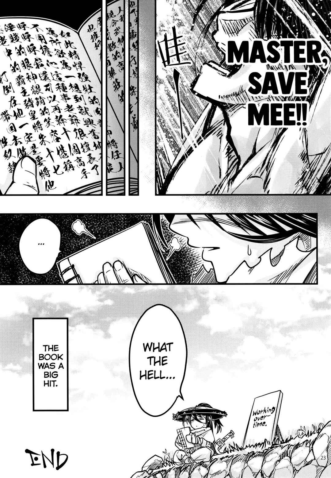 Page 24 Chapter 12 Hyakkasou