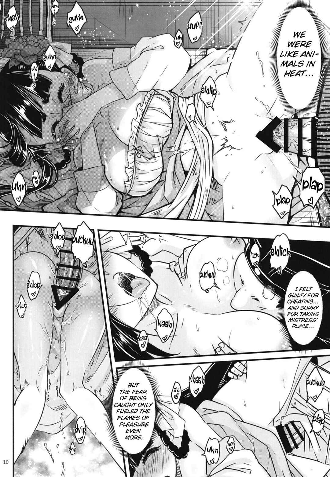 Page 11 Chapter 8 Hyakkasou