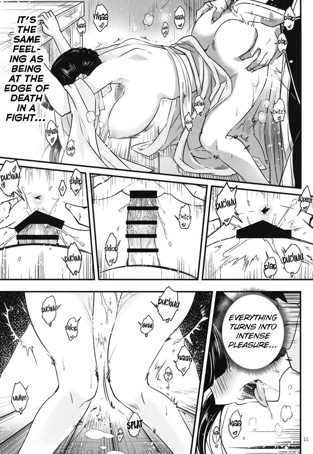 Page 12 Chapter 8 Hyakkasou