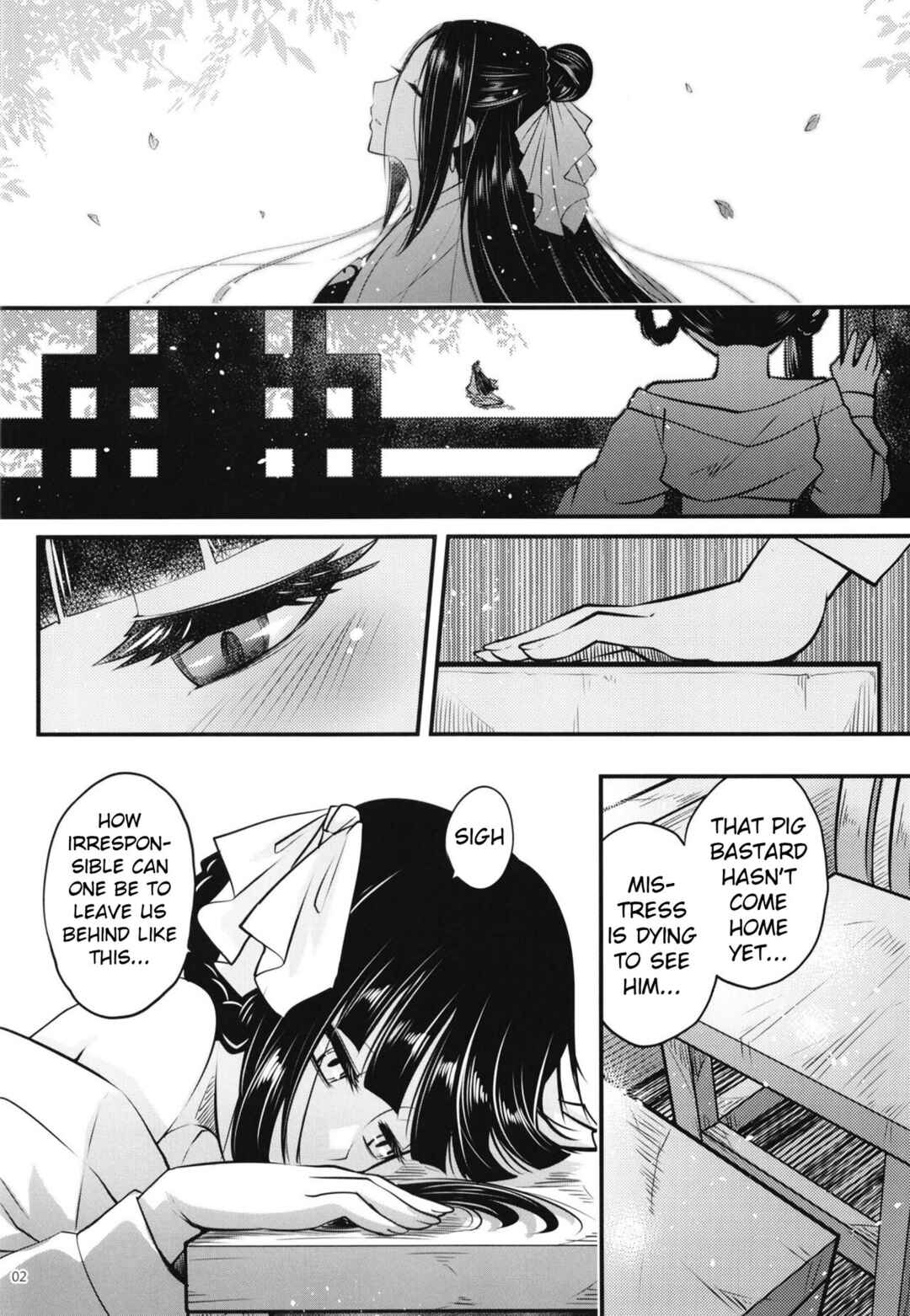 Page 3 Chapter 8 Hyakkasou