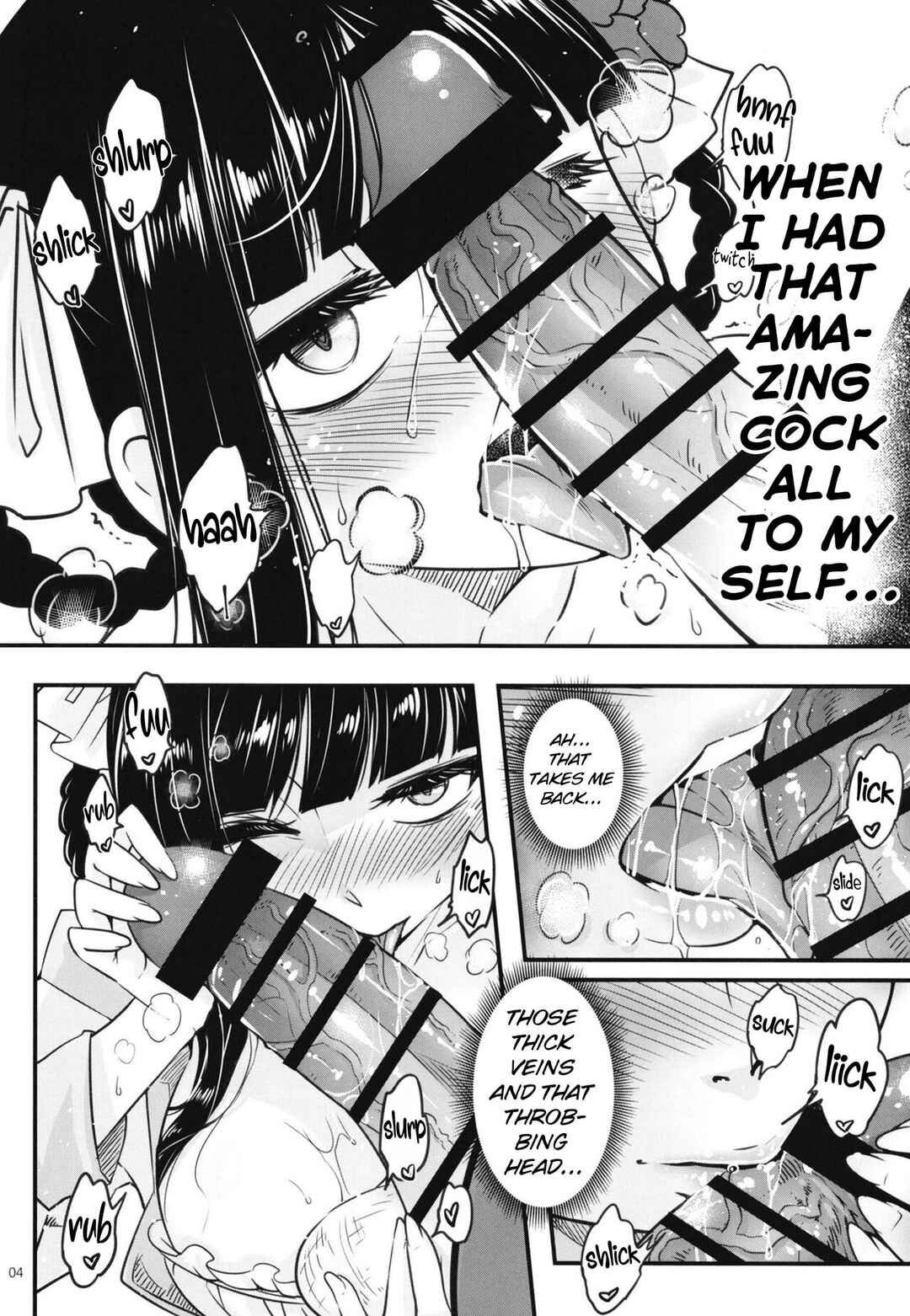 Page 5 Chapter 8 Hyakkasou