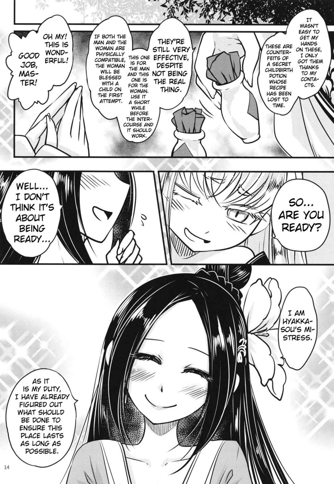 Page 15 Chapter 7 Hyakkasou