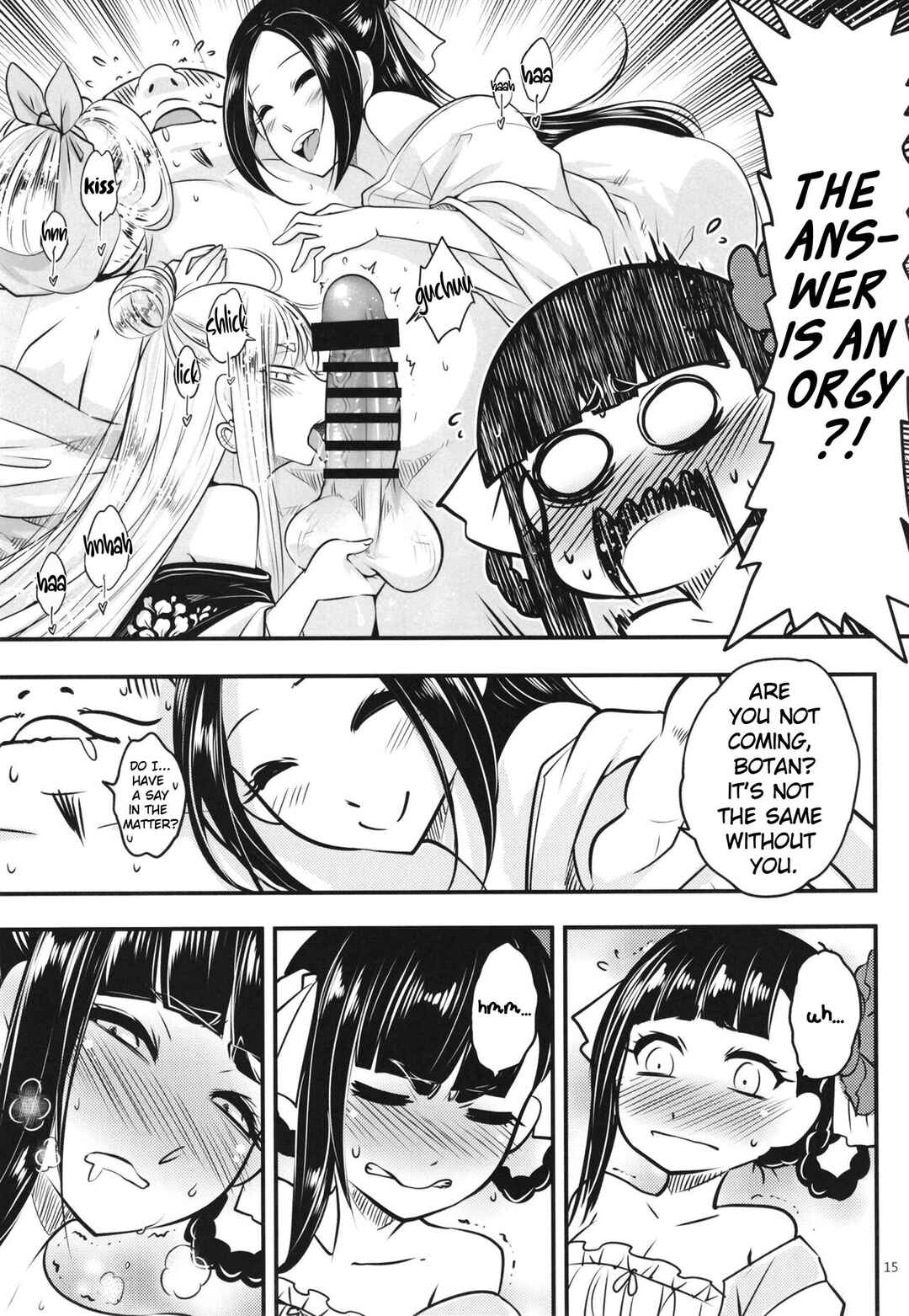Page 16 Chapter 7 Hyakkasou