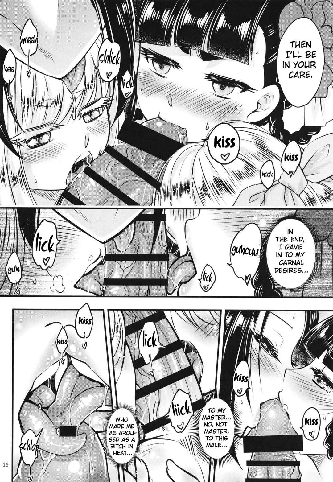 Page 17 Chapter 7 Hyakkasou