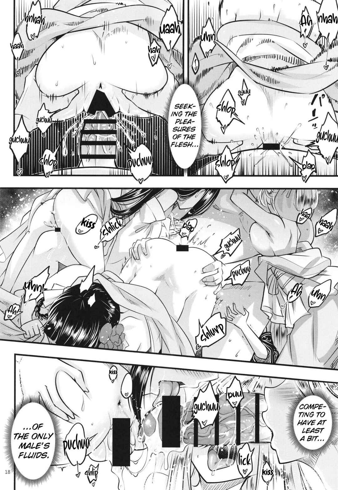 Page 19 Chapter 7 Hyakkasou