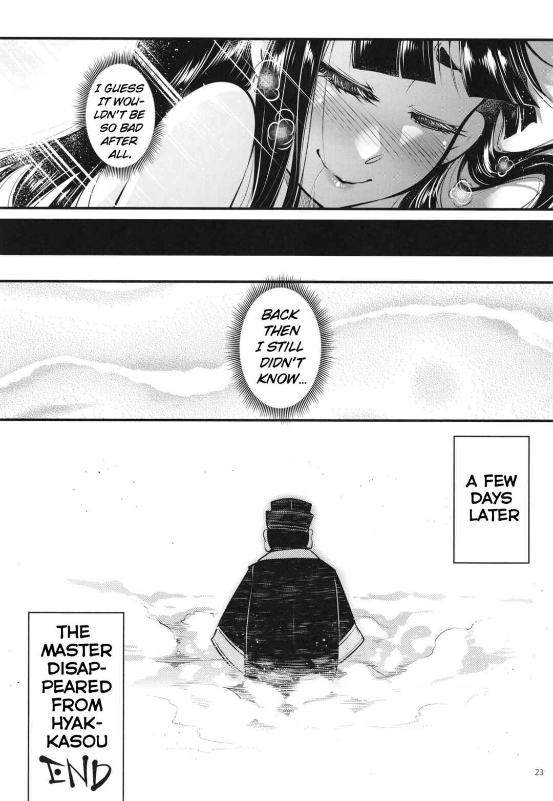 Page 24 Chapter 7 Hyakkasou