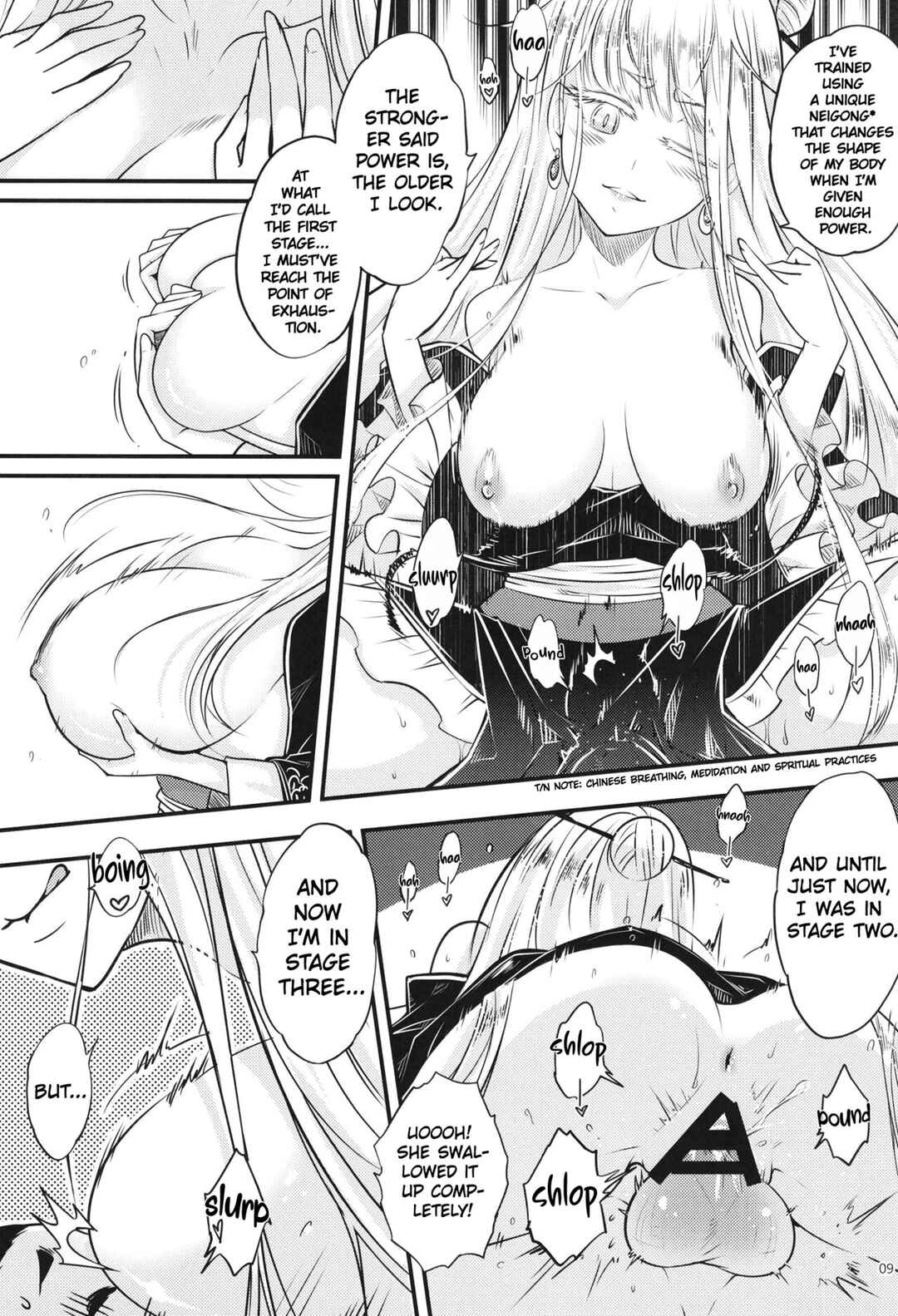 Page 11 Chapter 6 Hyakkasou