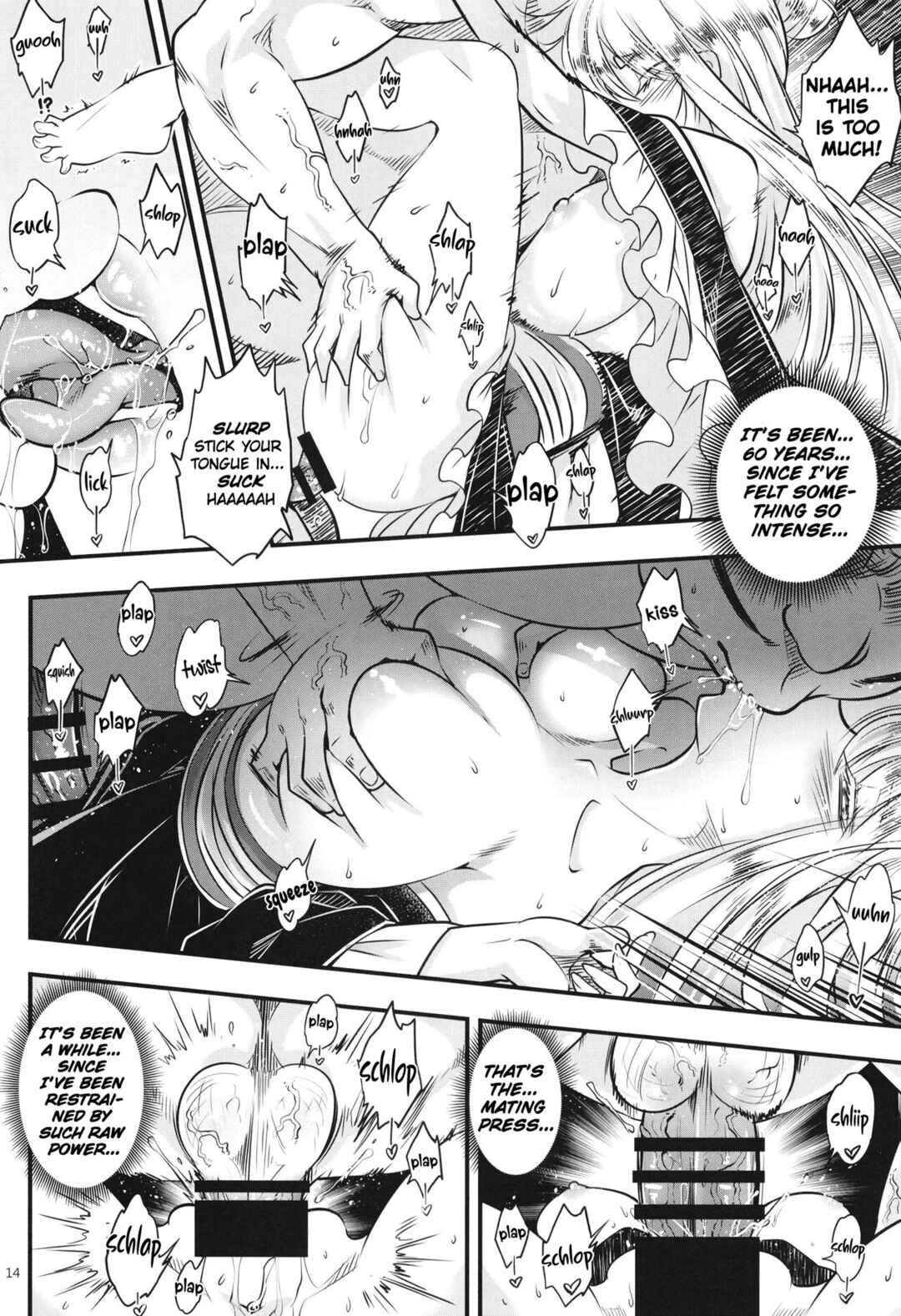 Page 16 Chapter 6 Hyakkasou