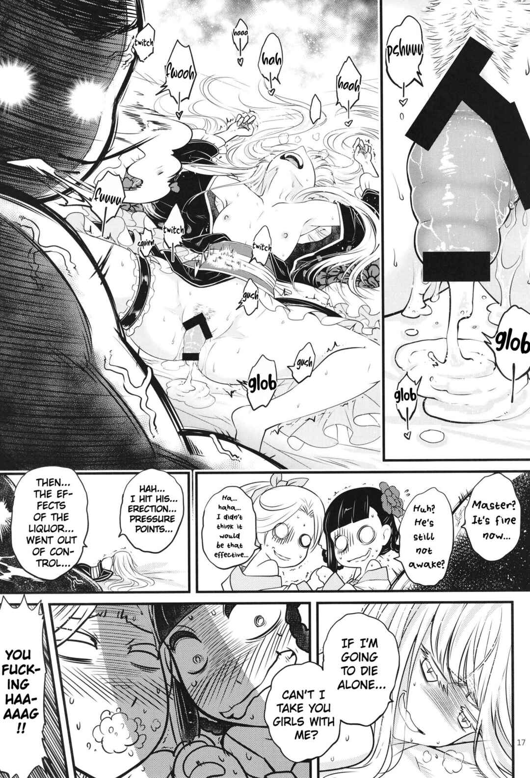 Page 19 Chapter 6 Hyakkasou