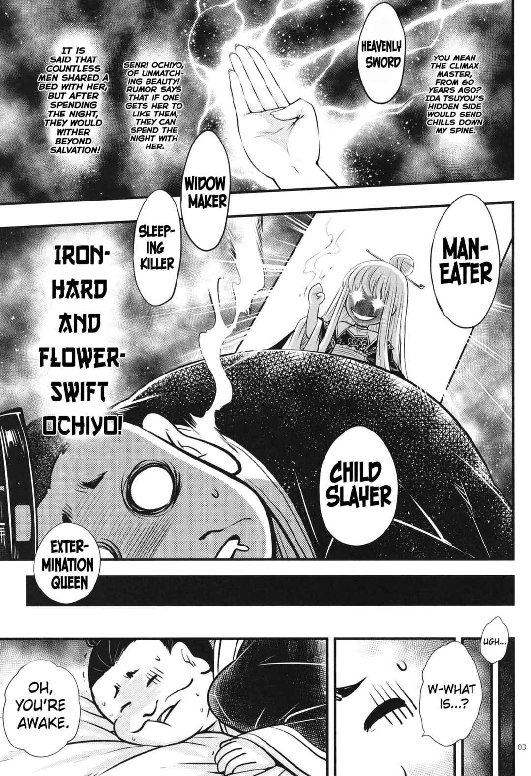 Page 5 Chapter 6 Hyakkasou