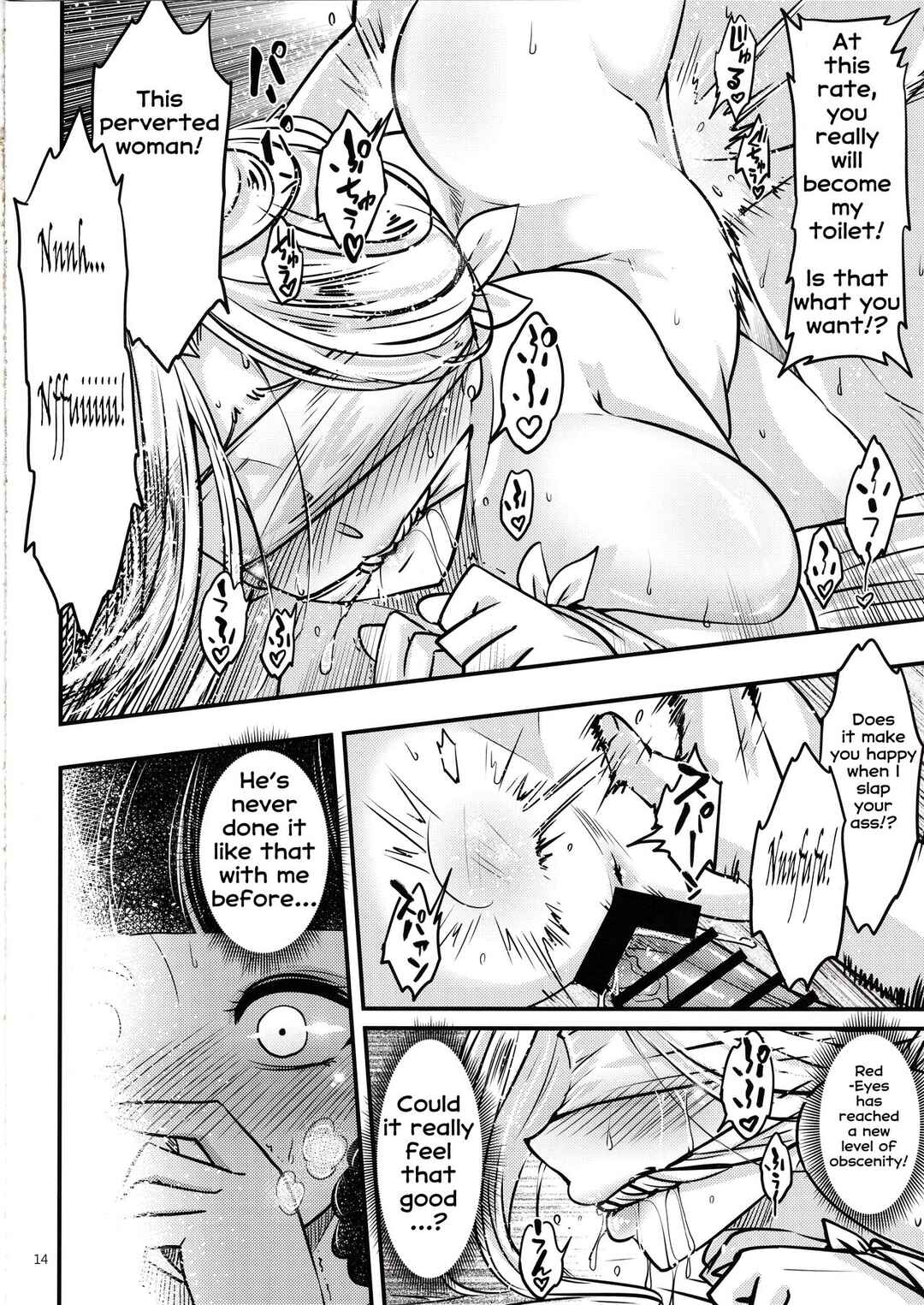 Page 15 Chapter 5 Hyakkasou