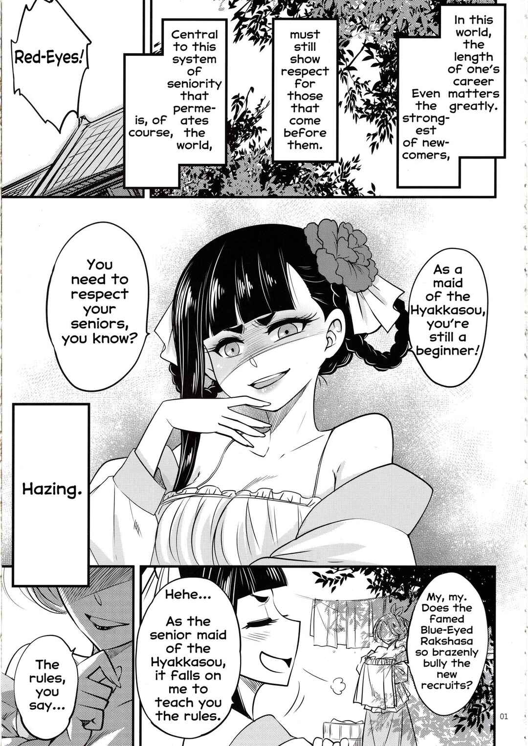 Page 2 Chapter 5 Hyakkasou