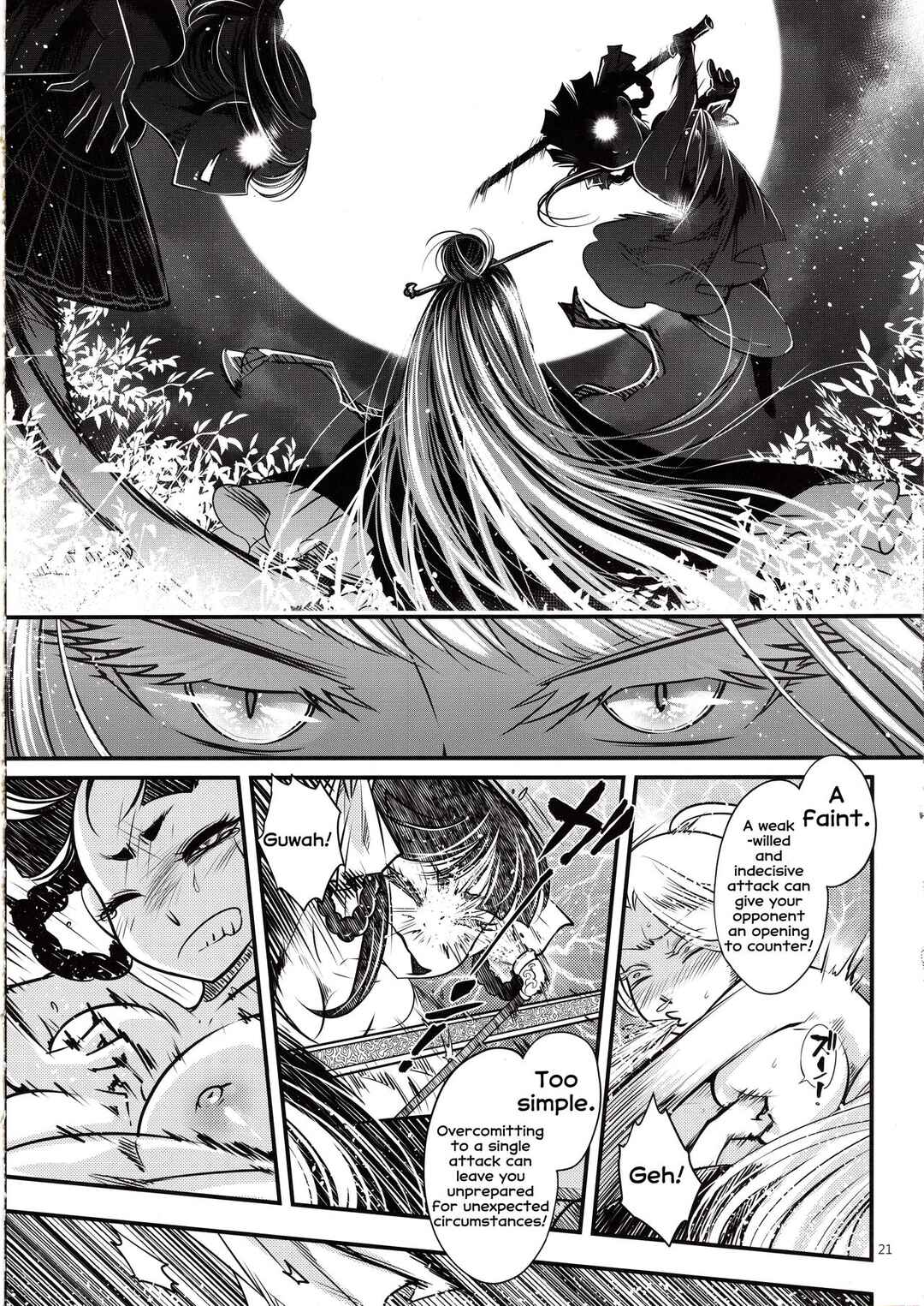 Page 22 Chapter 5 Hyakkasou