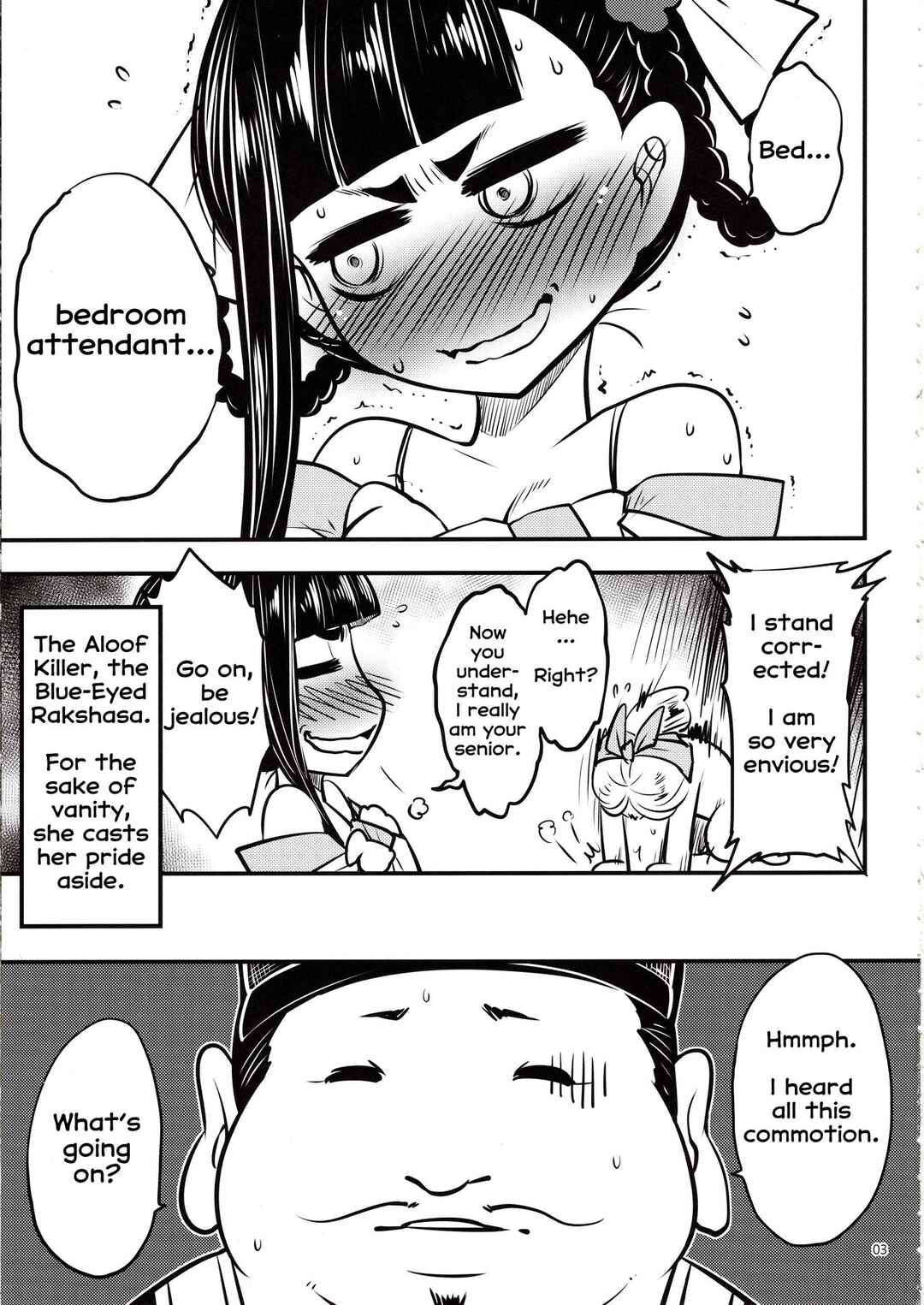 Page 4 Chapter 5 Hyakkasou