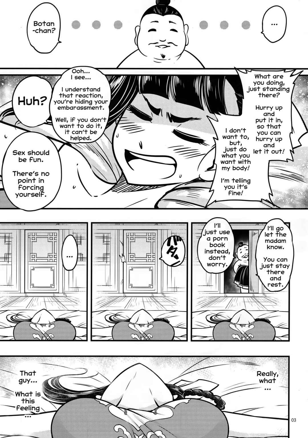 Page 4 Chapter 3 Hyakkasou