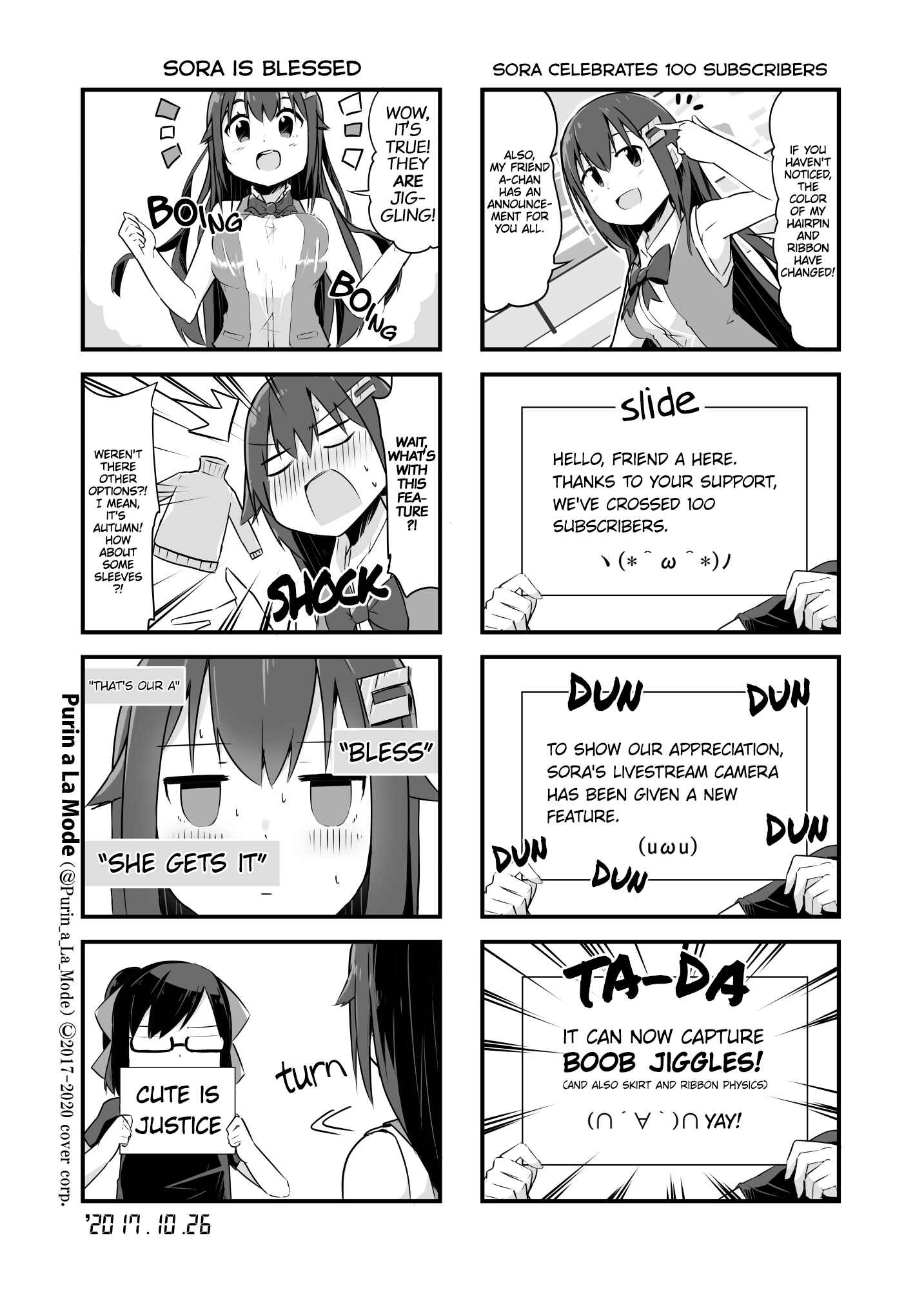 Page 1 Chapter 5 Hololive - Tokino Sora Record