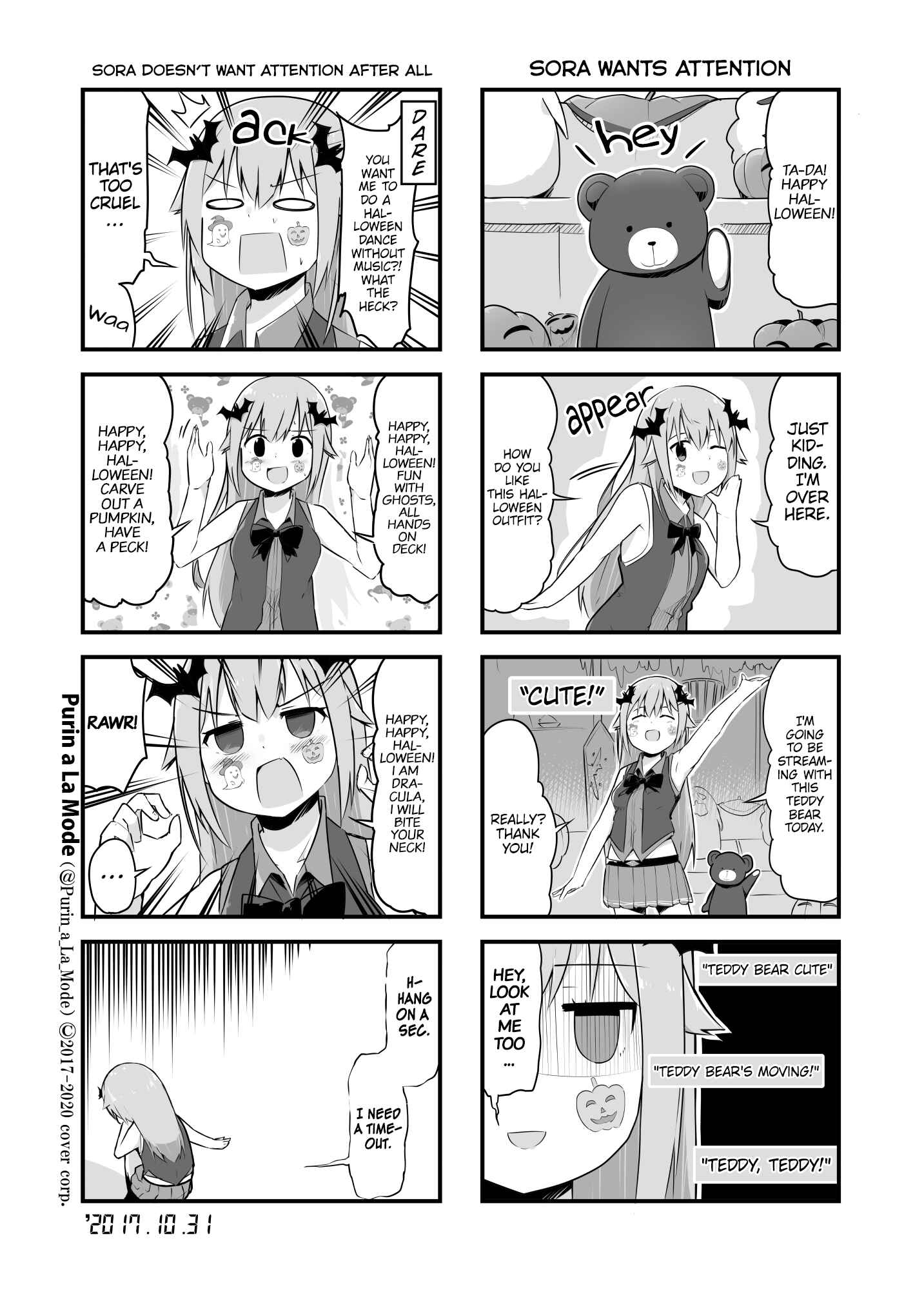 Page 2 Chapter 5 Hololive - Tokino Sora Record