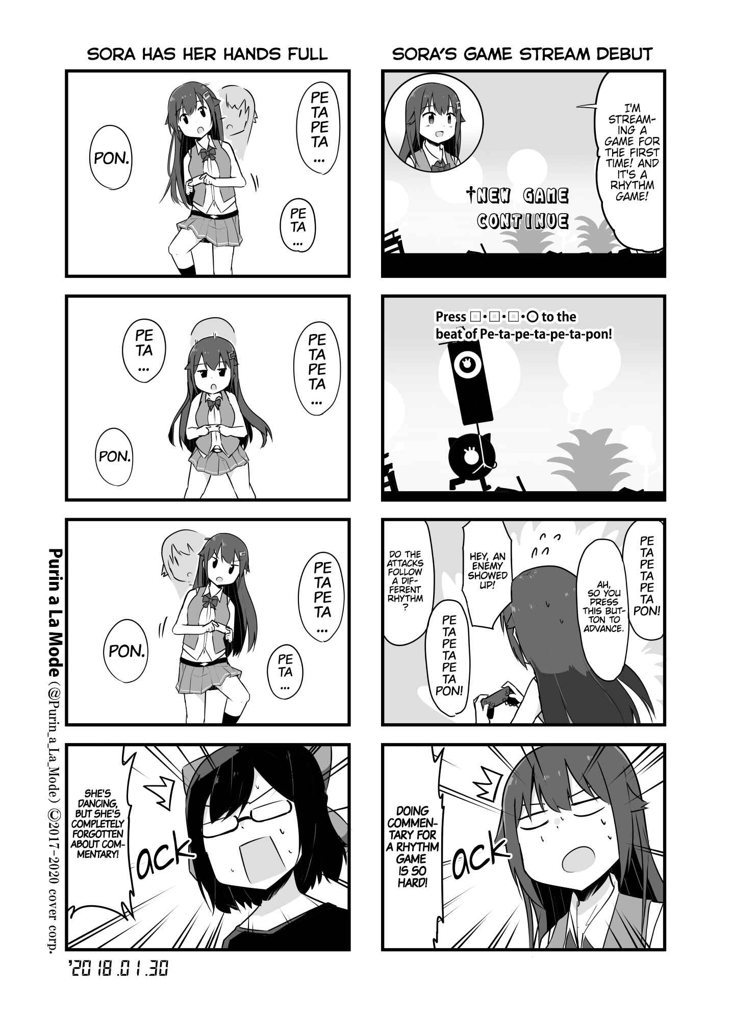 Page 2 Chapter 13 Hololive - Tokino Sora Record