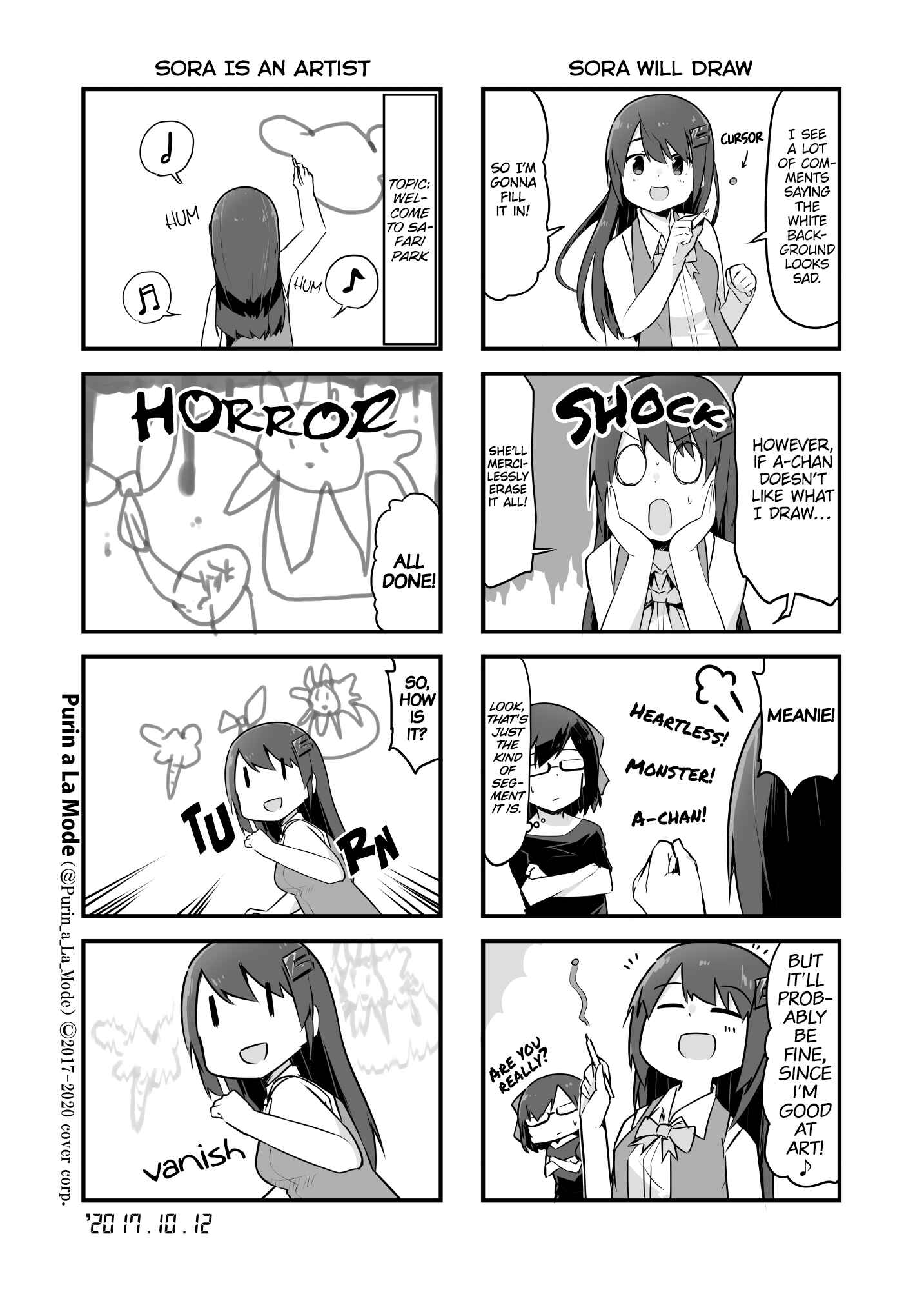 Page 1 Chapter 3 Hololive - Tokino Sora Record