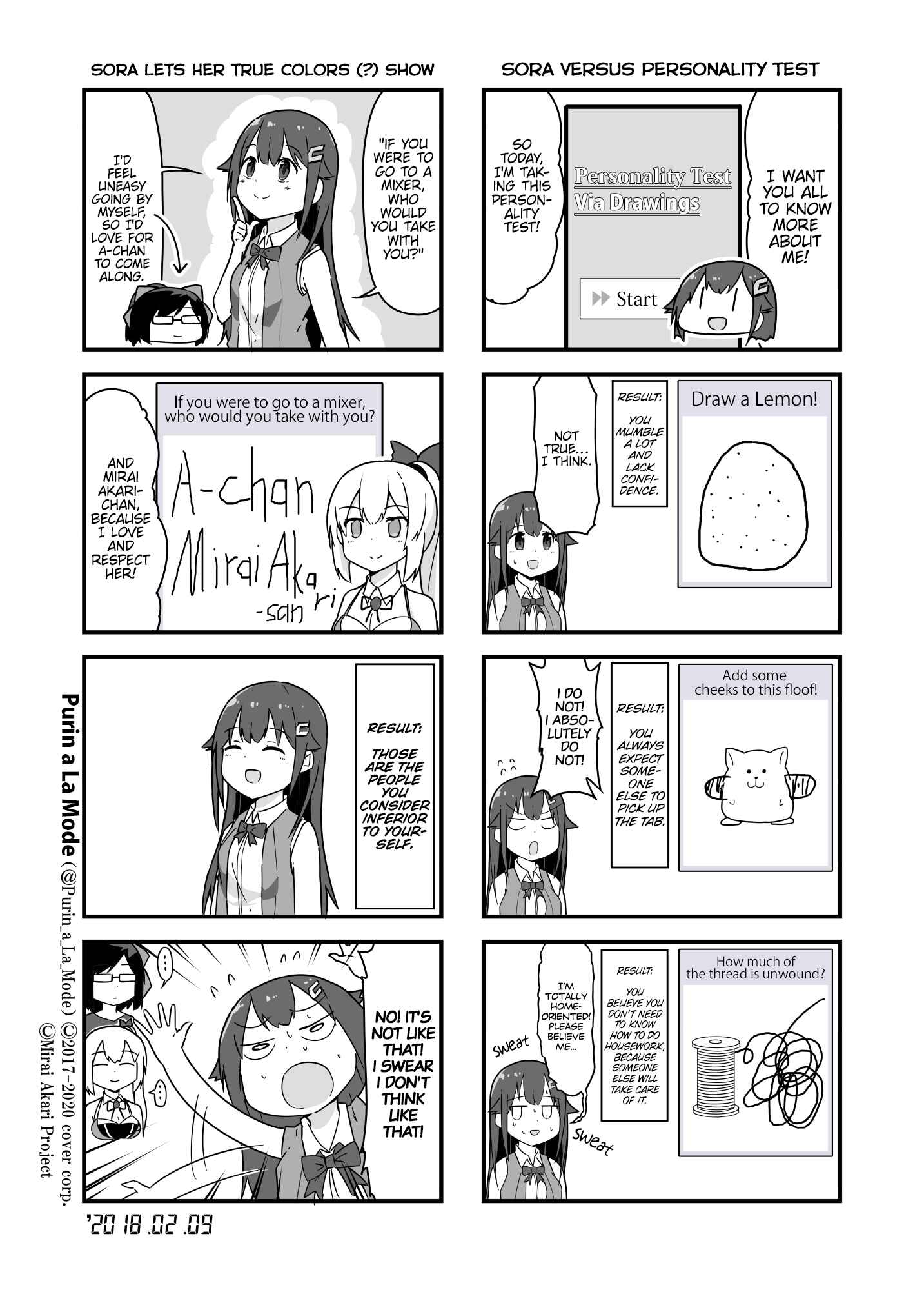 Page 1 Chapter 17 Hololive - Tokino Sora Record