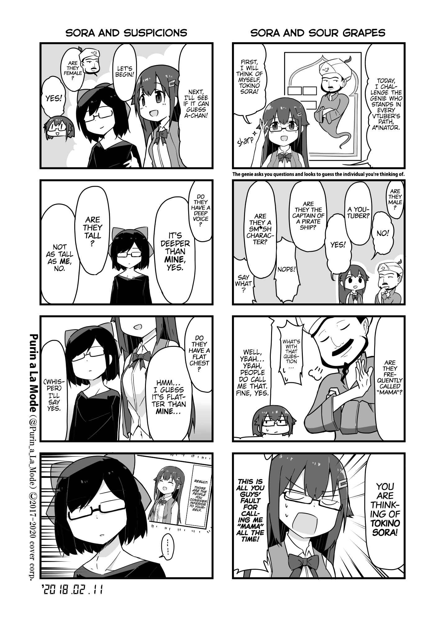 Page 2 Chapter 17 Hololive - Tokino Sora Record