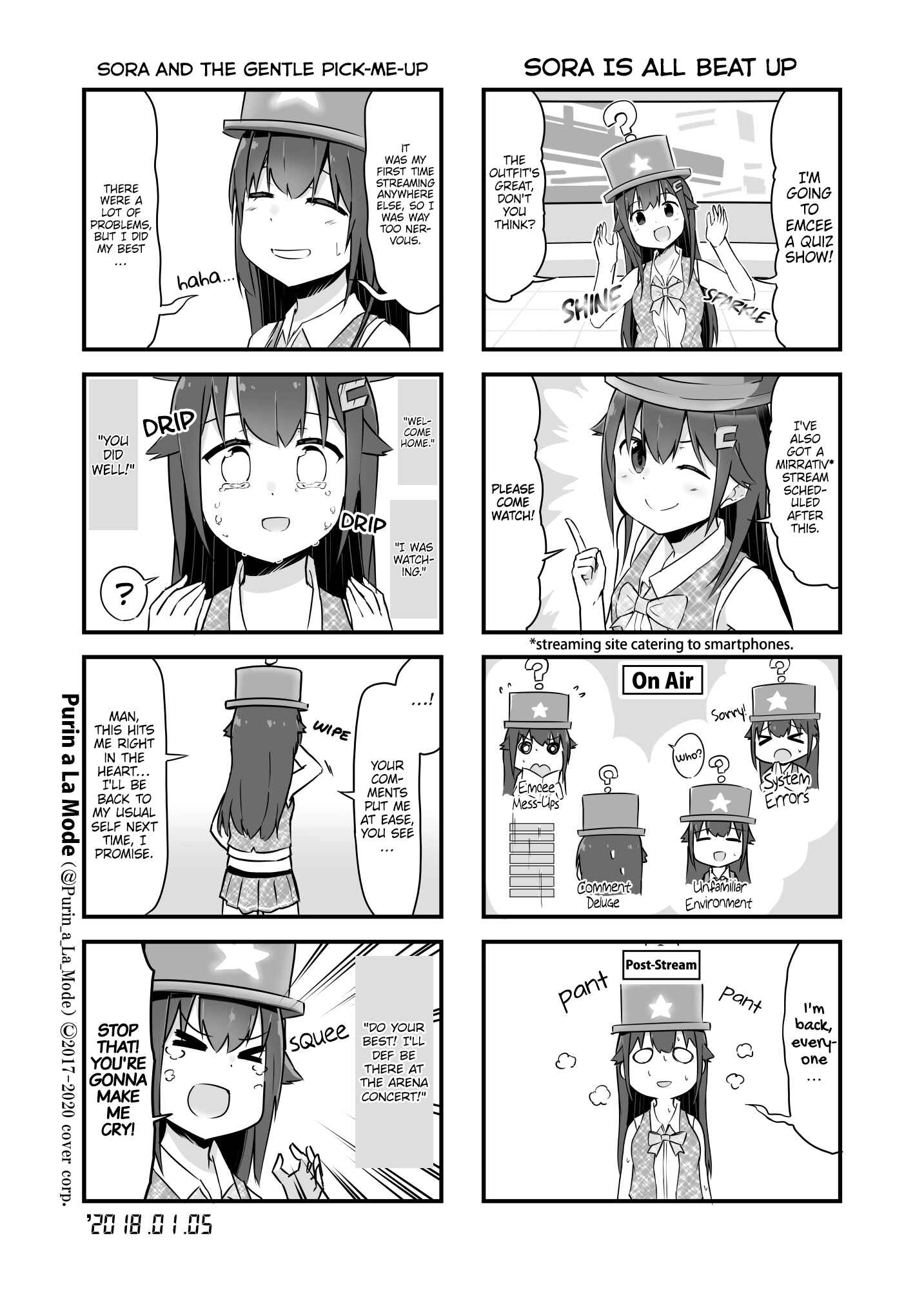Page 1 Chapter 12 Hololive - Tokino Sora Record