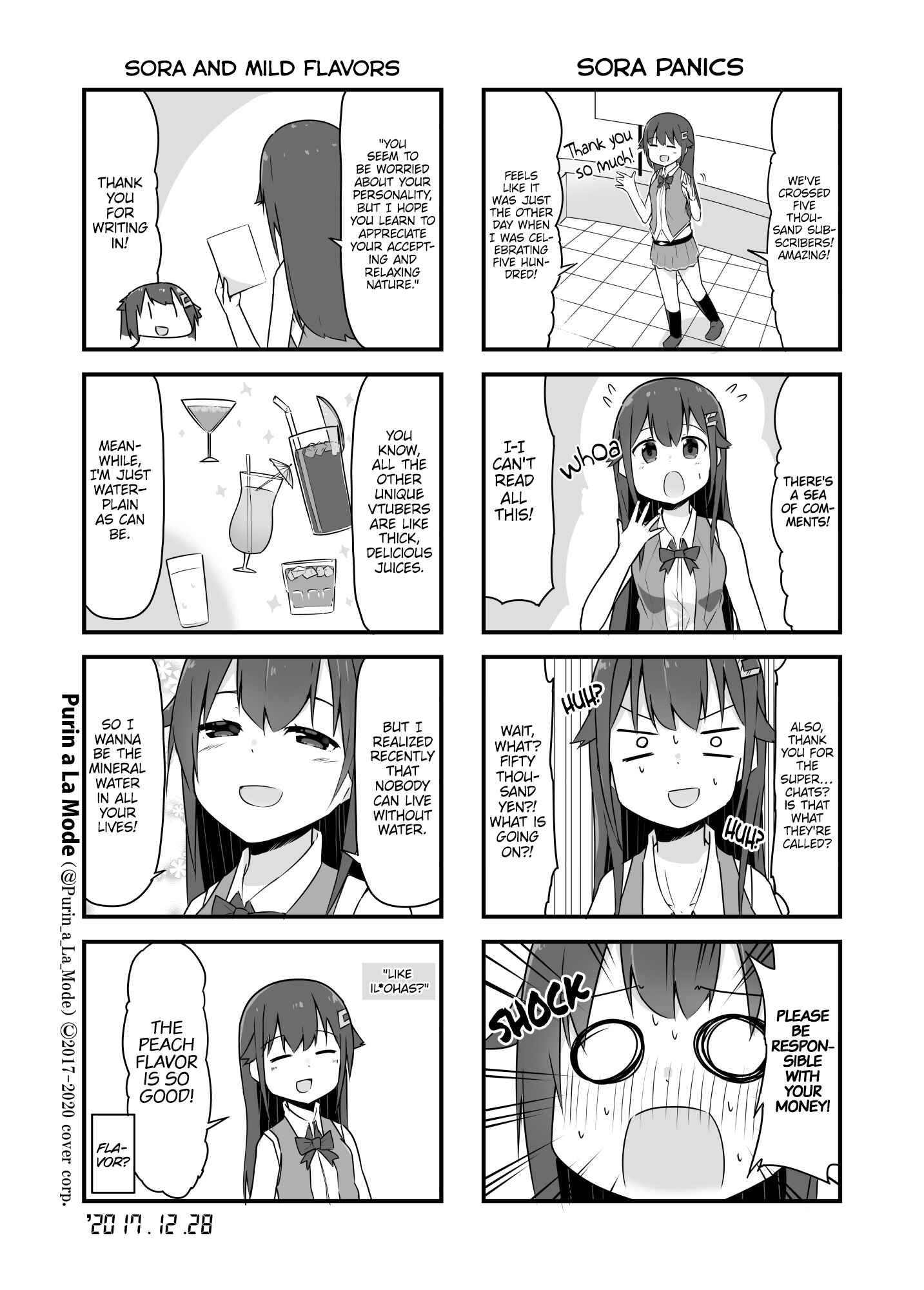 Page 1 Chapter 11 Hololive - Tokino Sora Record