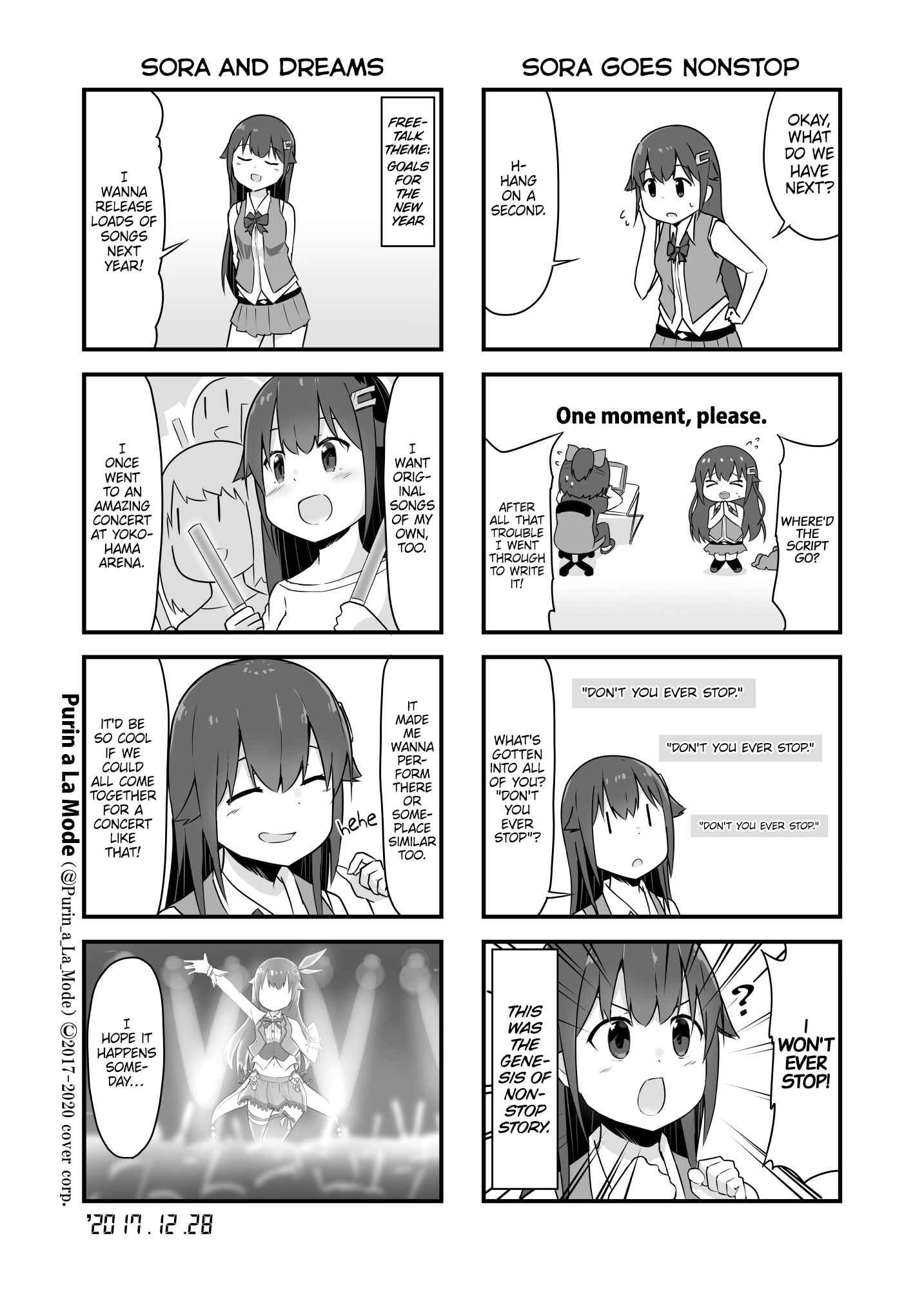 Page 2 Chapter 11 Hololive - Tokino Sora Record